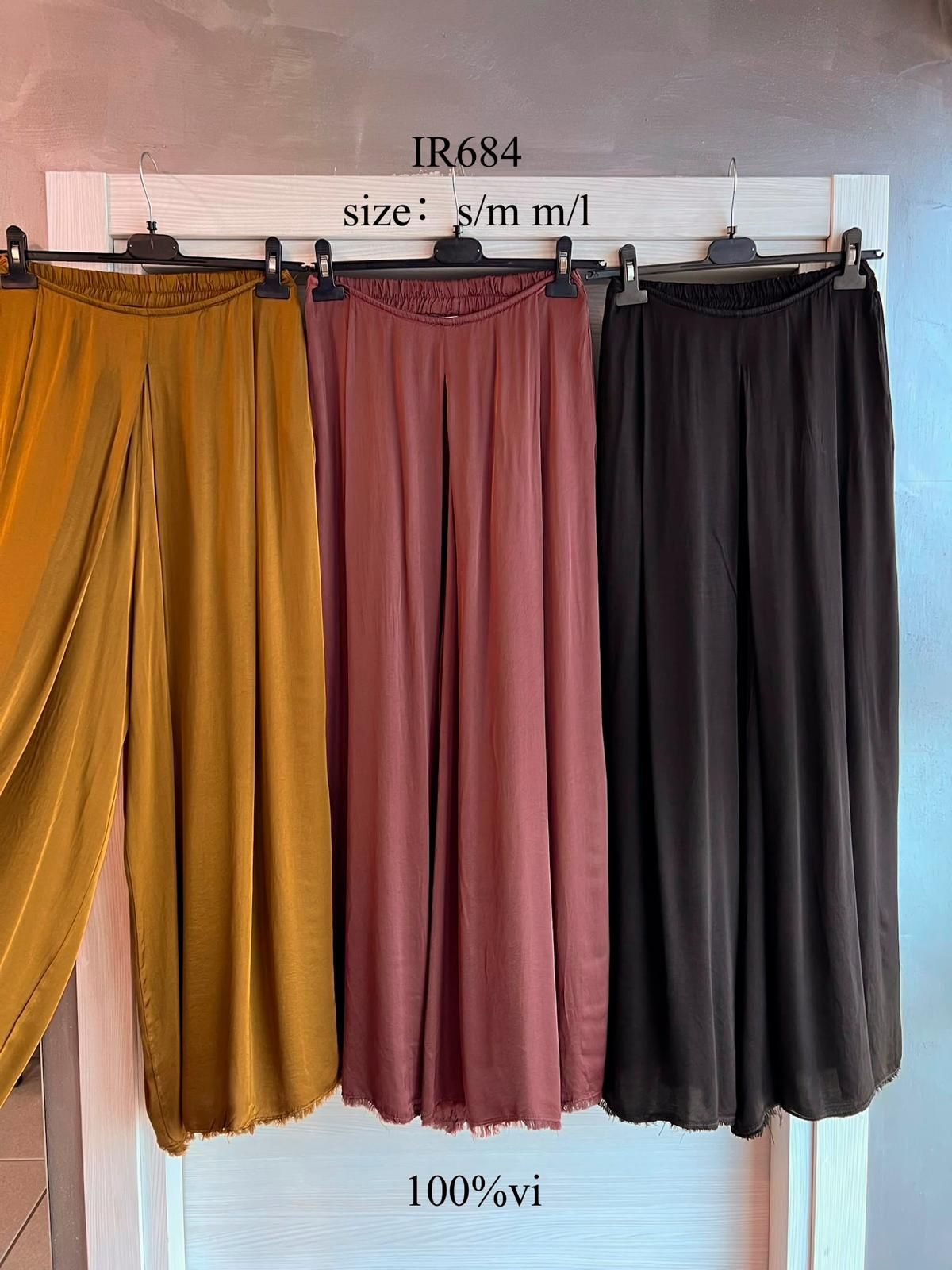 Hose/Shorts