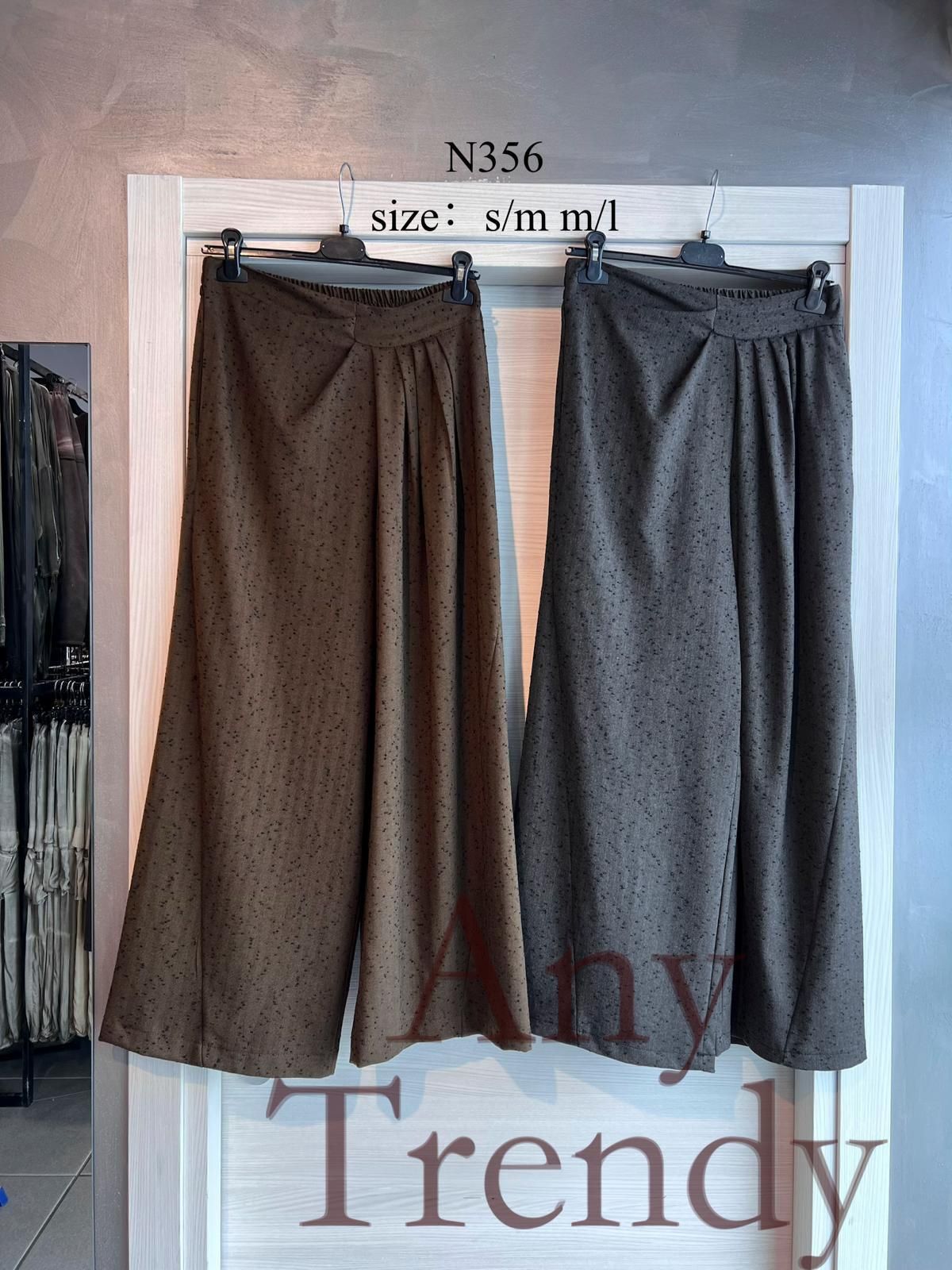 Hose/Shorts