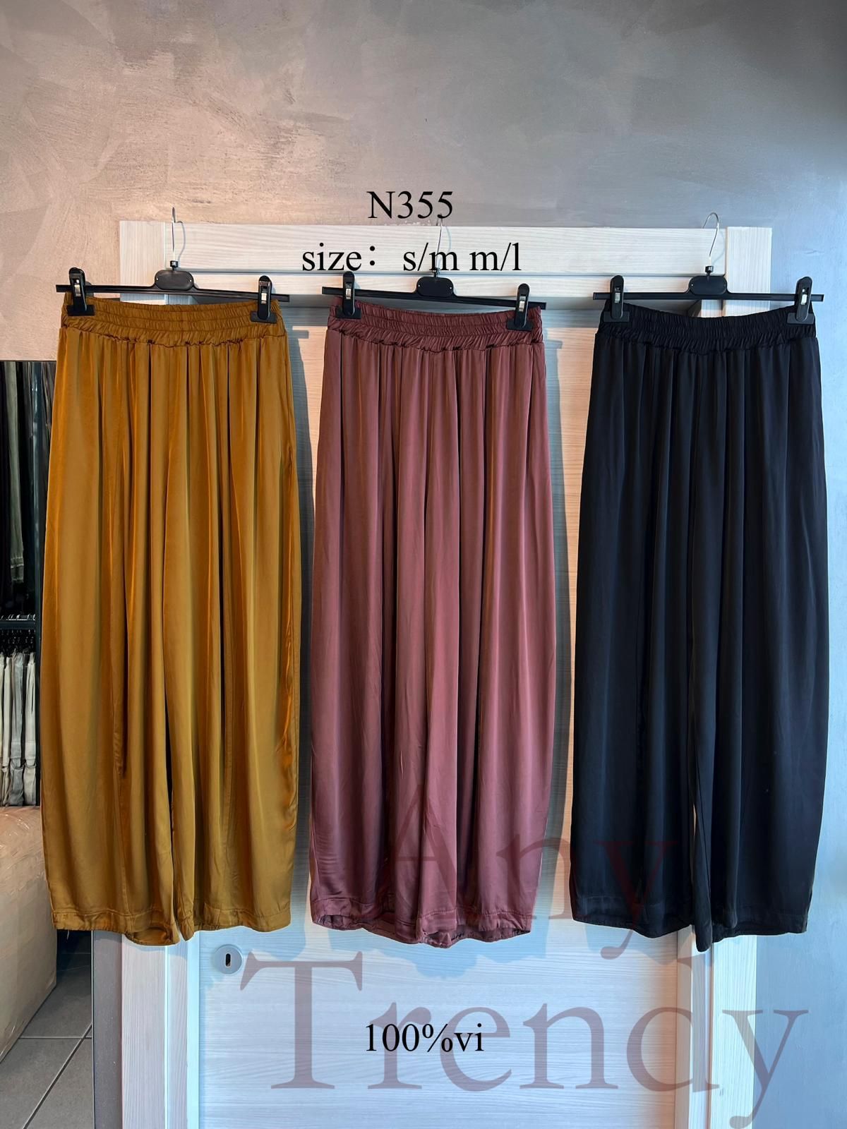 Hose/Shorts