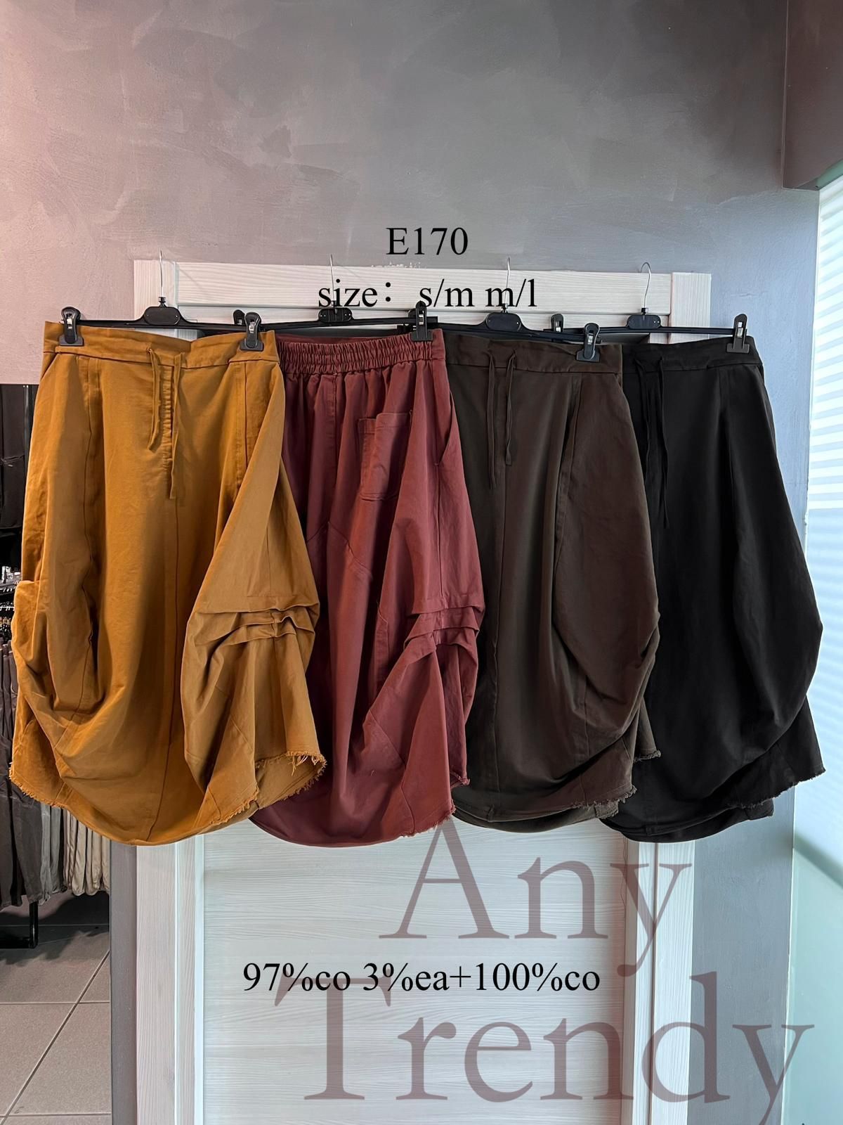Rock
