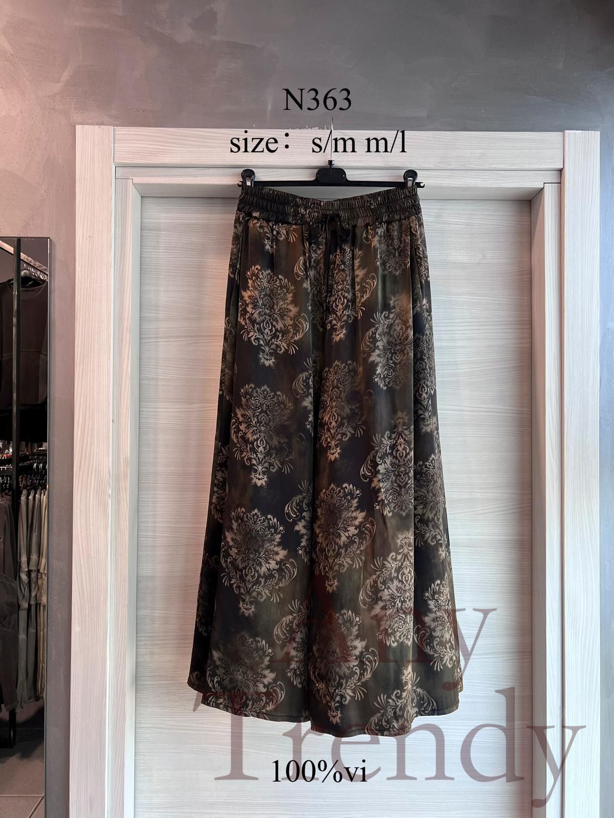 Hose/Shorts