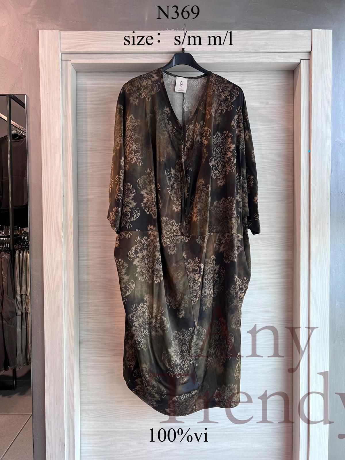 Kleid/Tunika