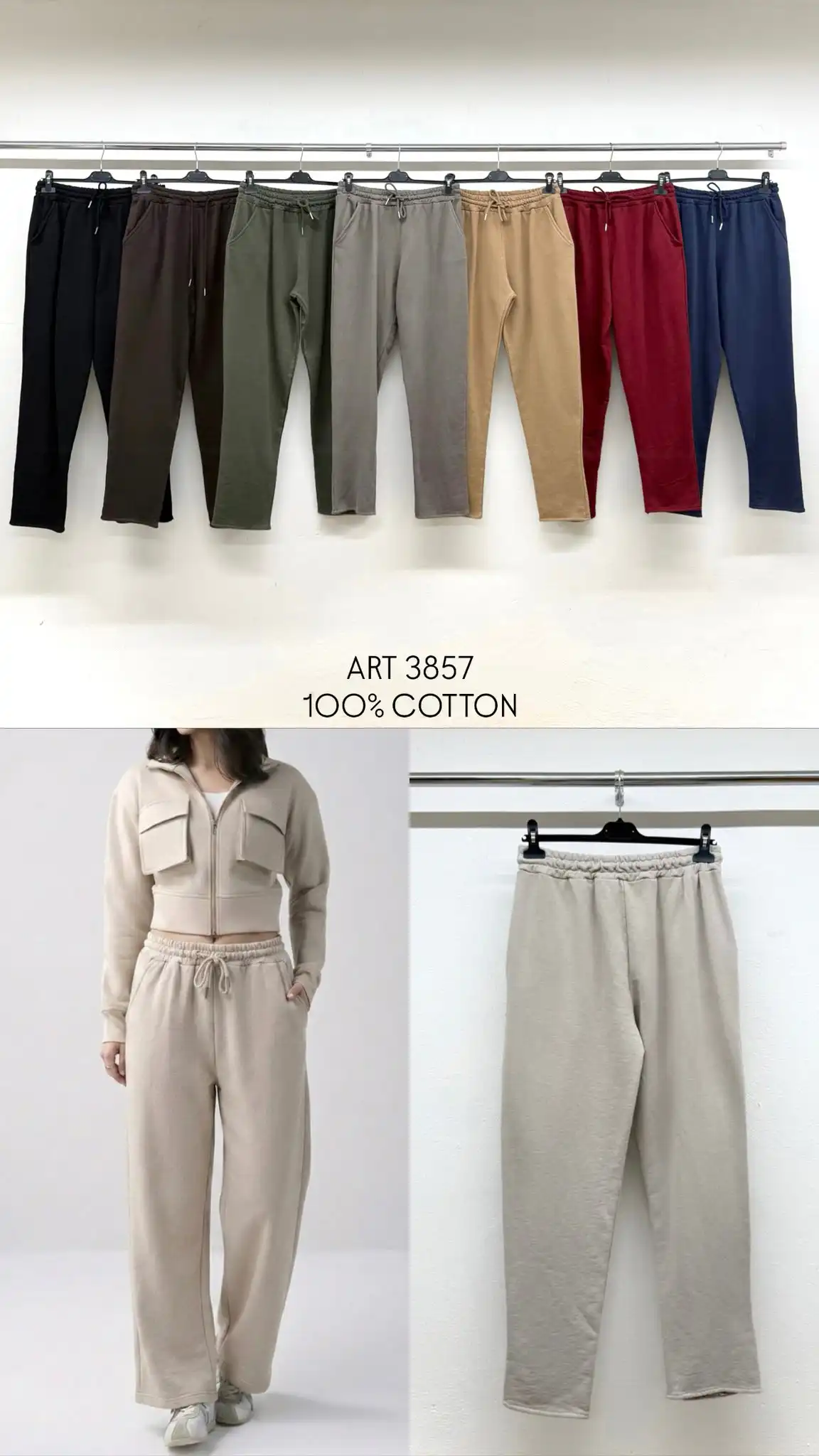 Hose/Shorts