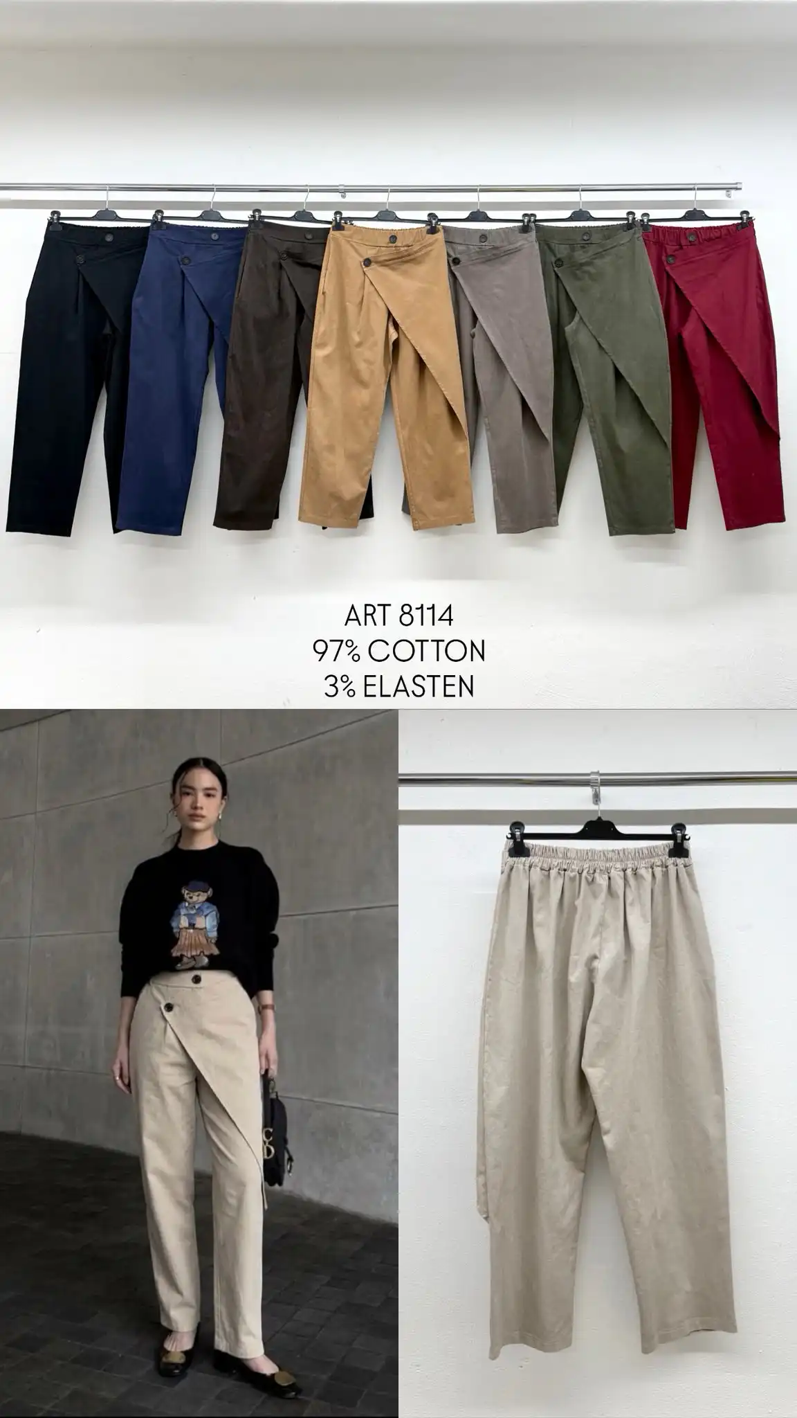 Hose/Shorts