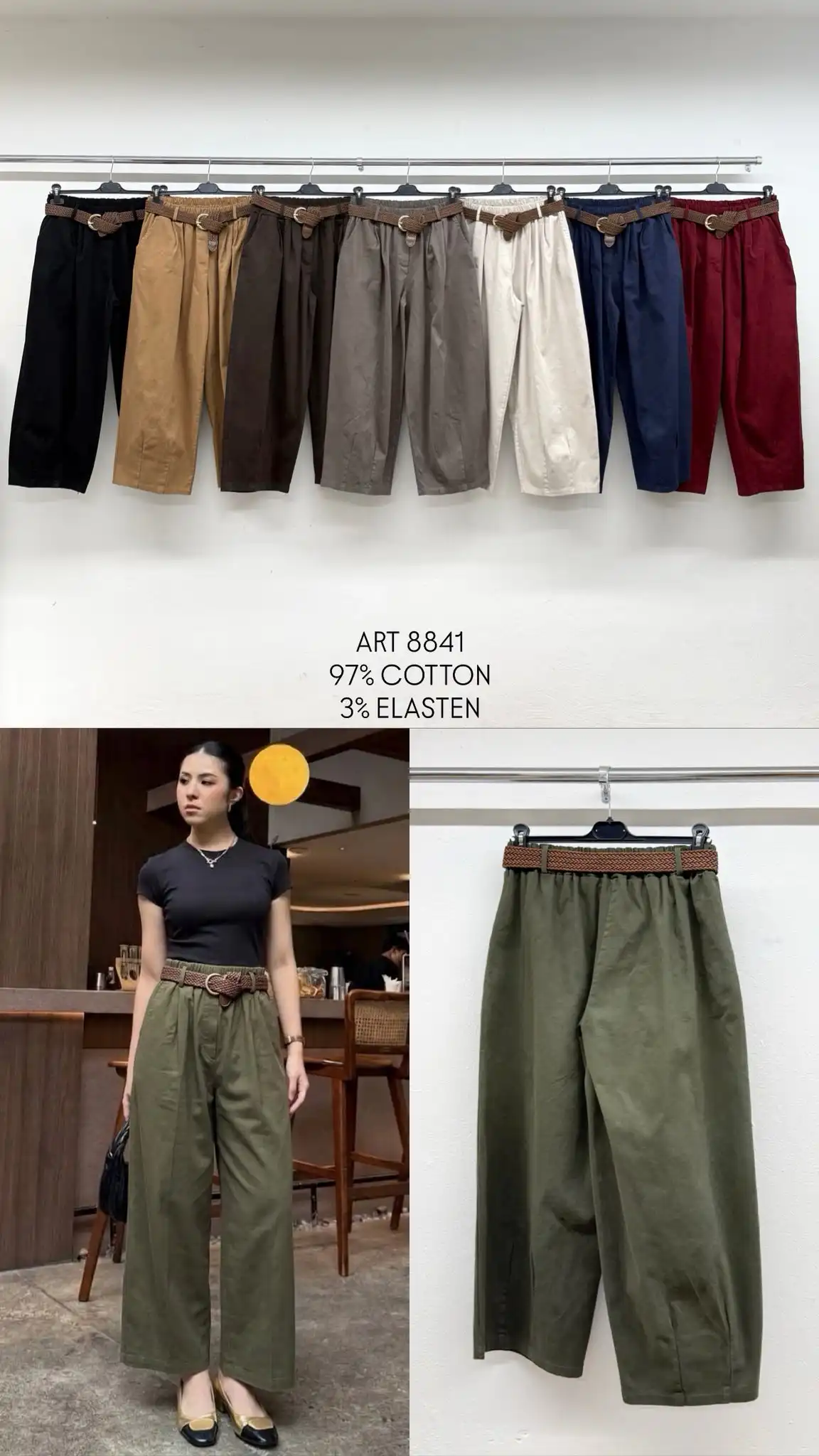 Hose/Shorts