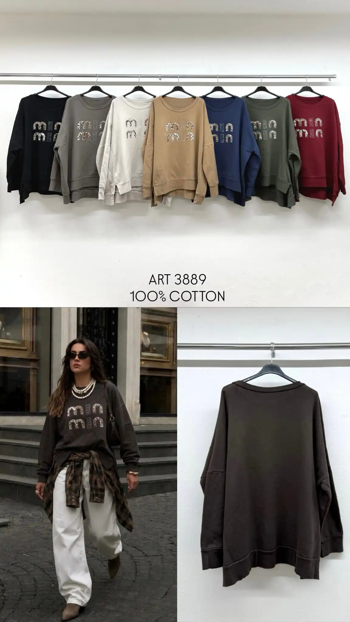 Sweatshirt