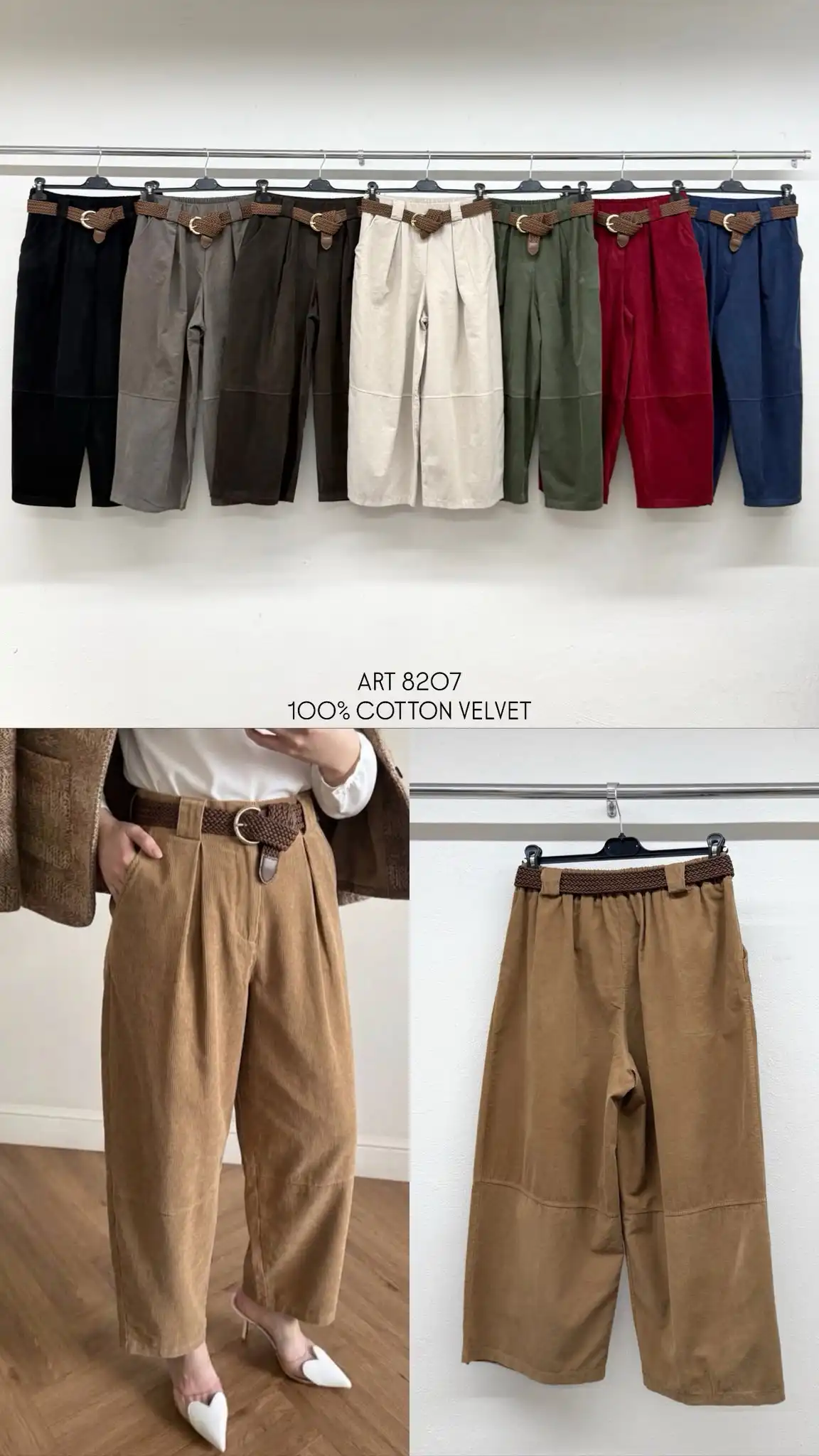 Hose/Shorts