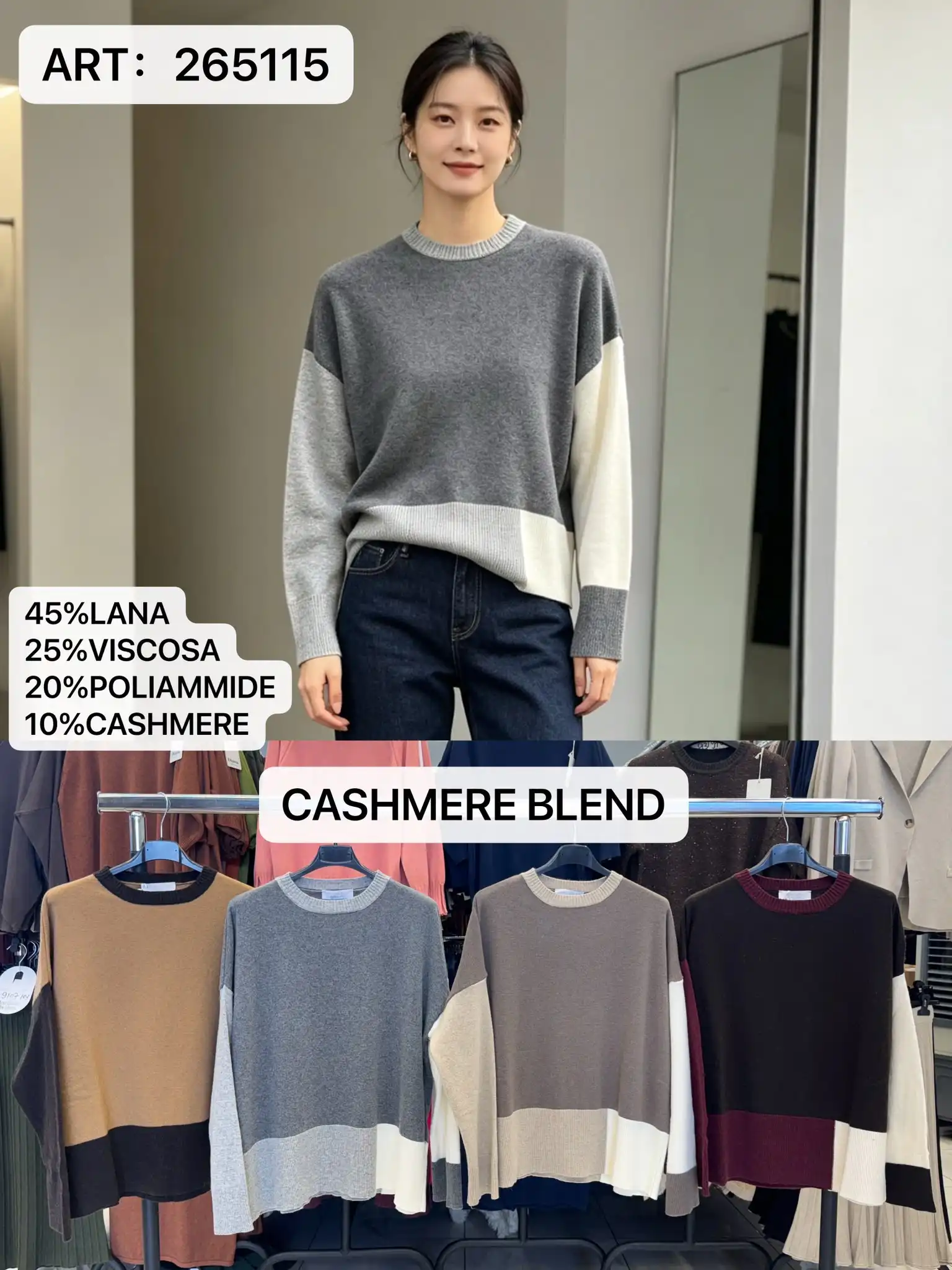 Pullover/Alpakapullover