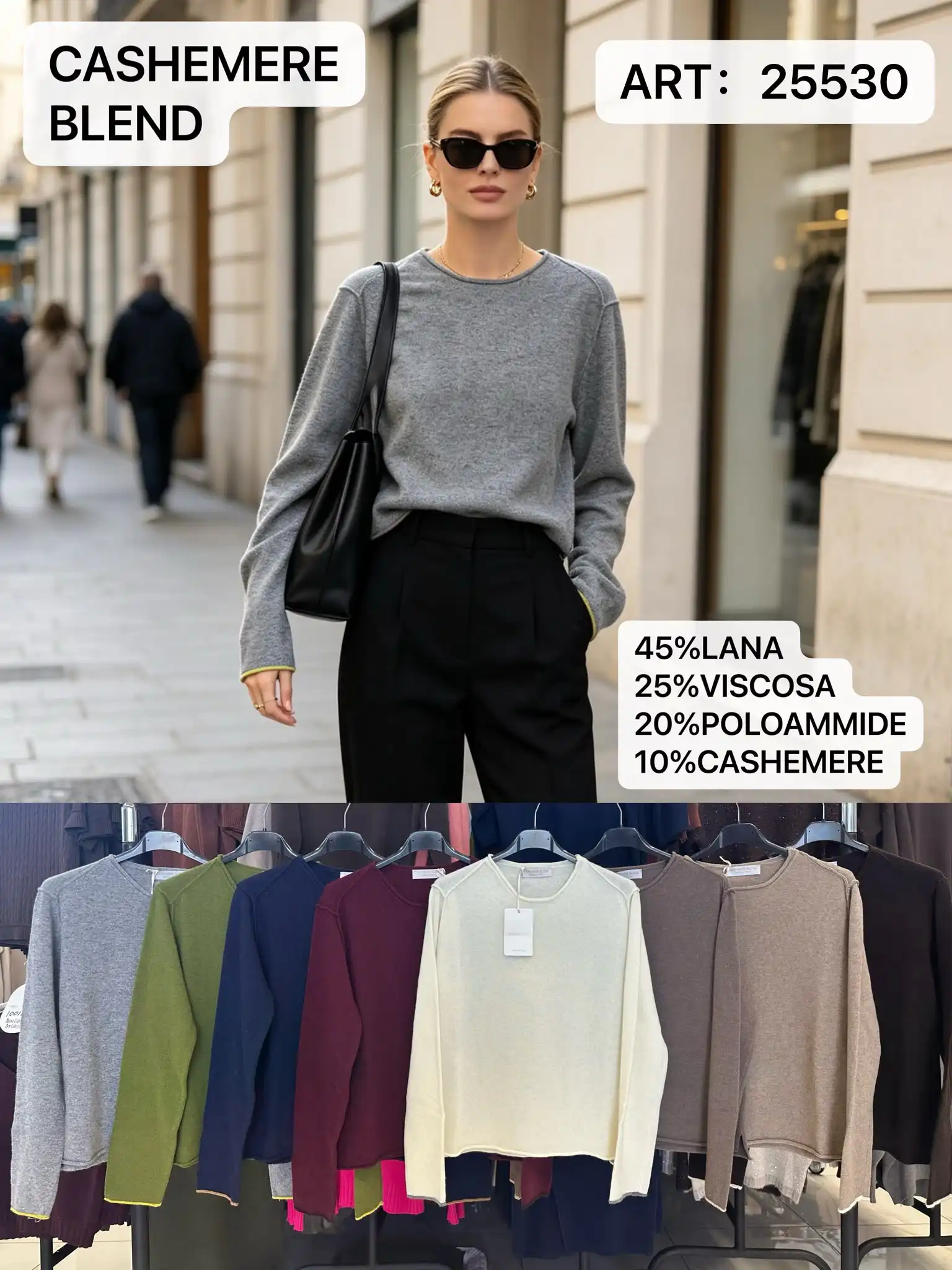 Pullover/Alpakapullover