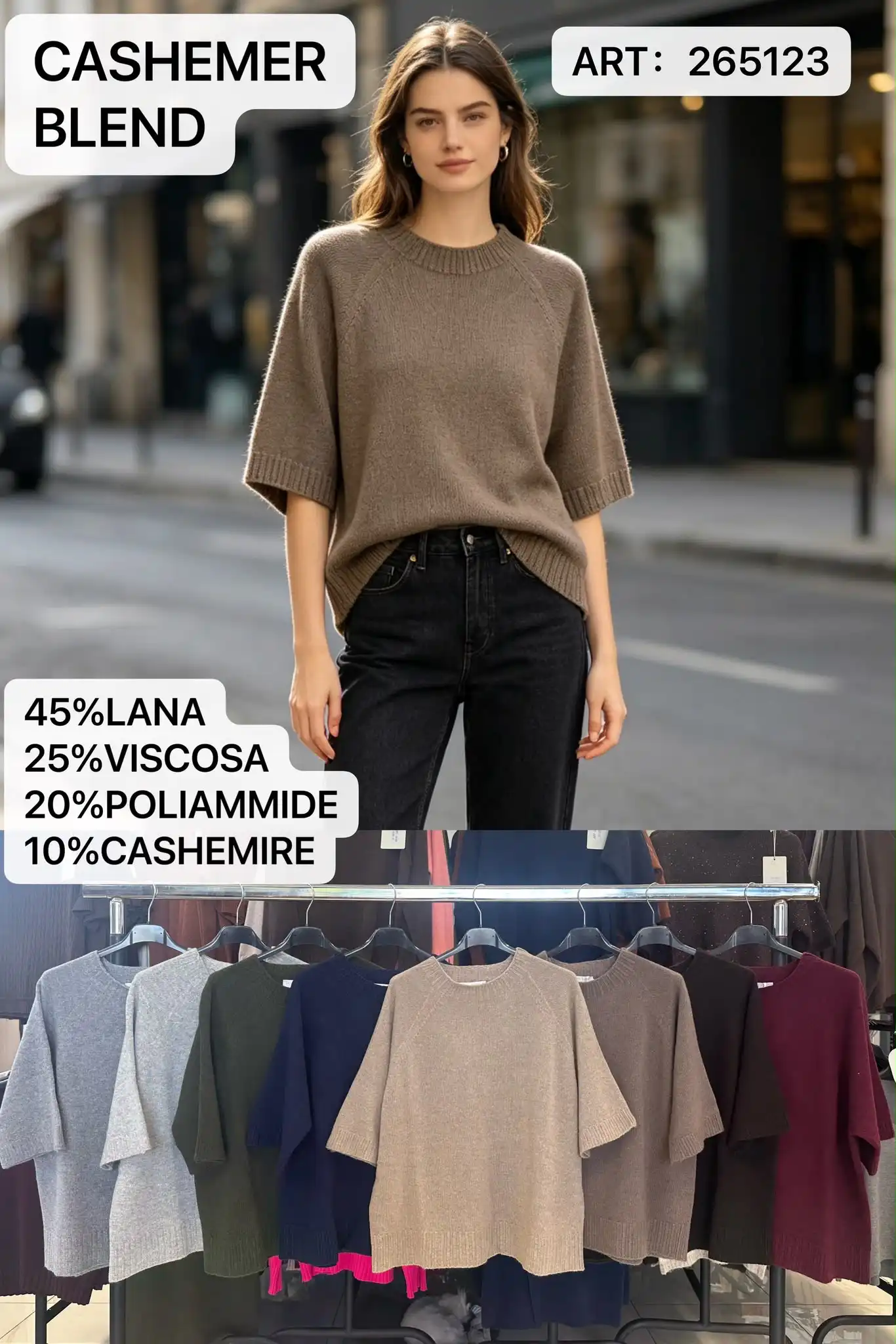 Pullover/Alpakapullover