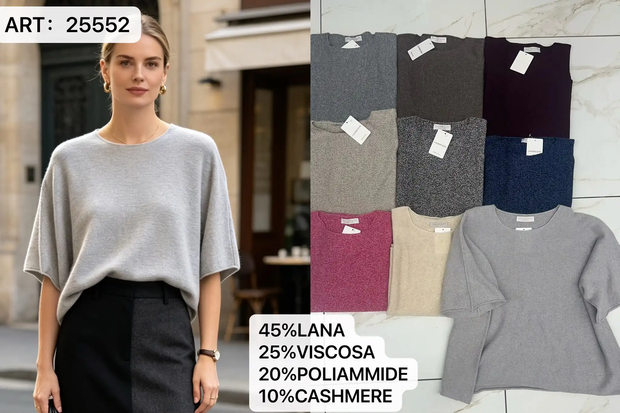 Pullover/Alpakapullover