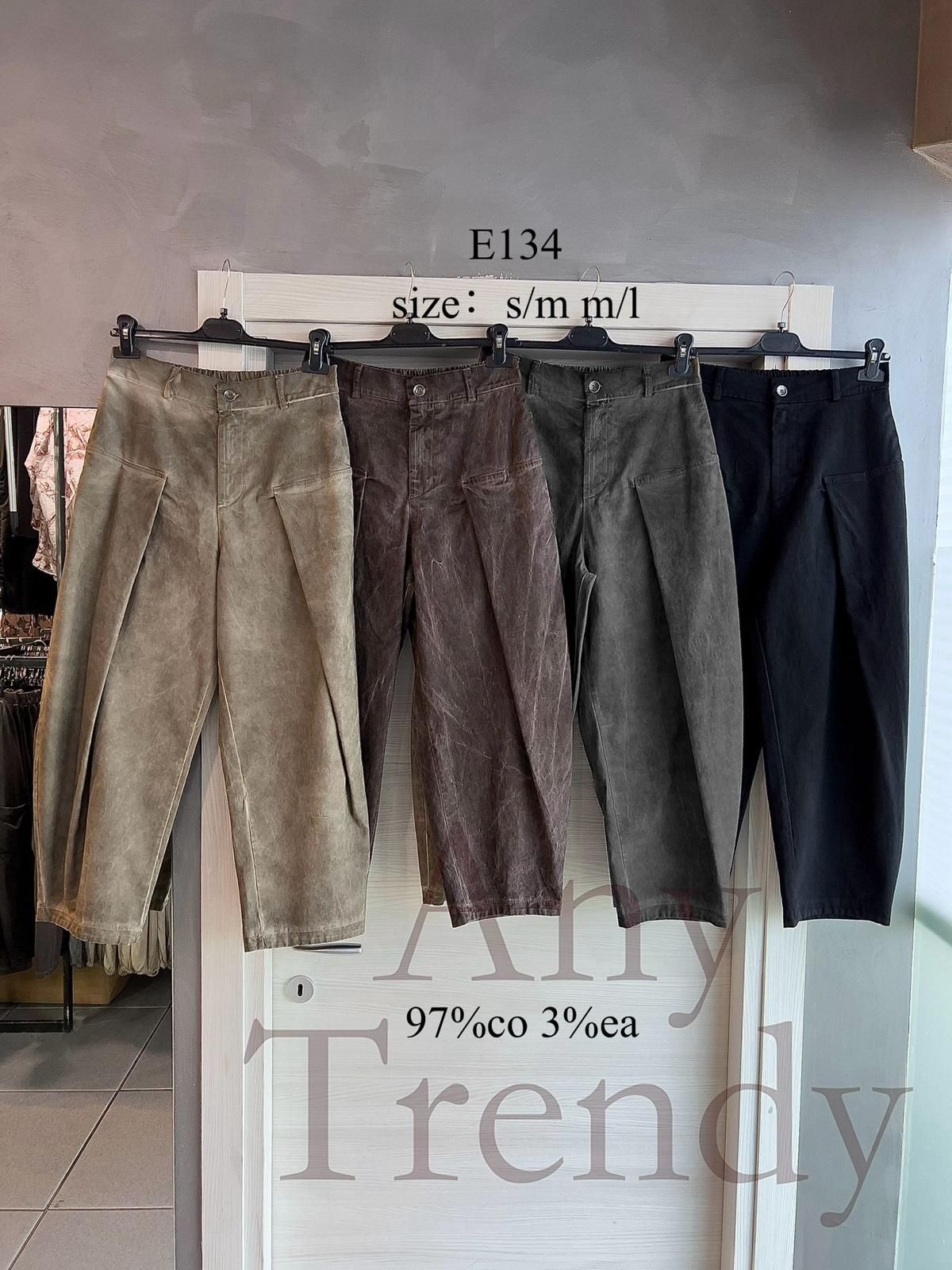 Hose/Shorts