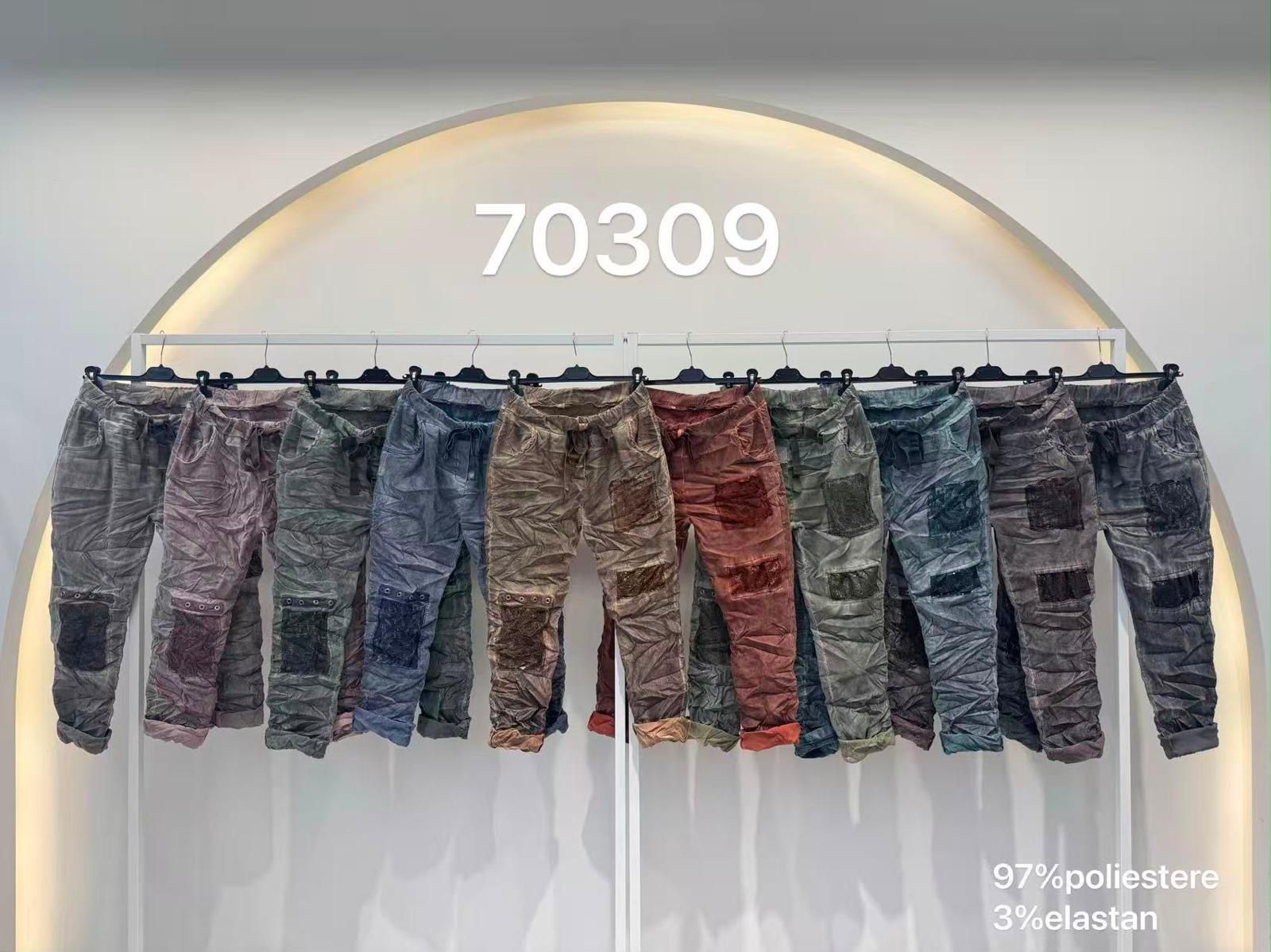 Hose/Shorts
