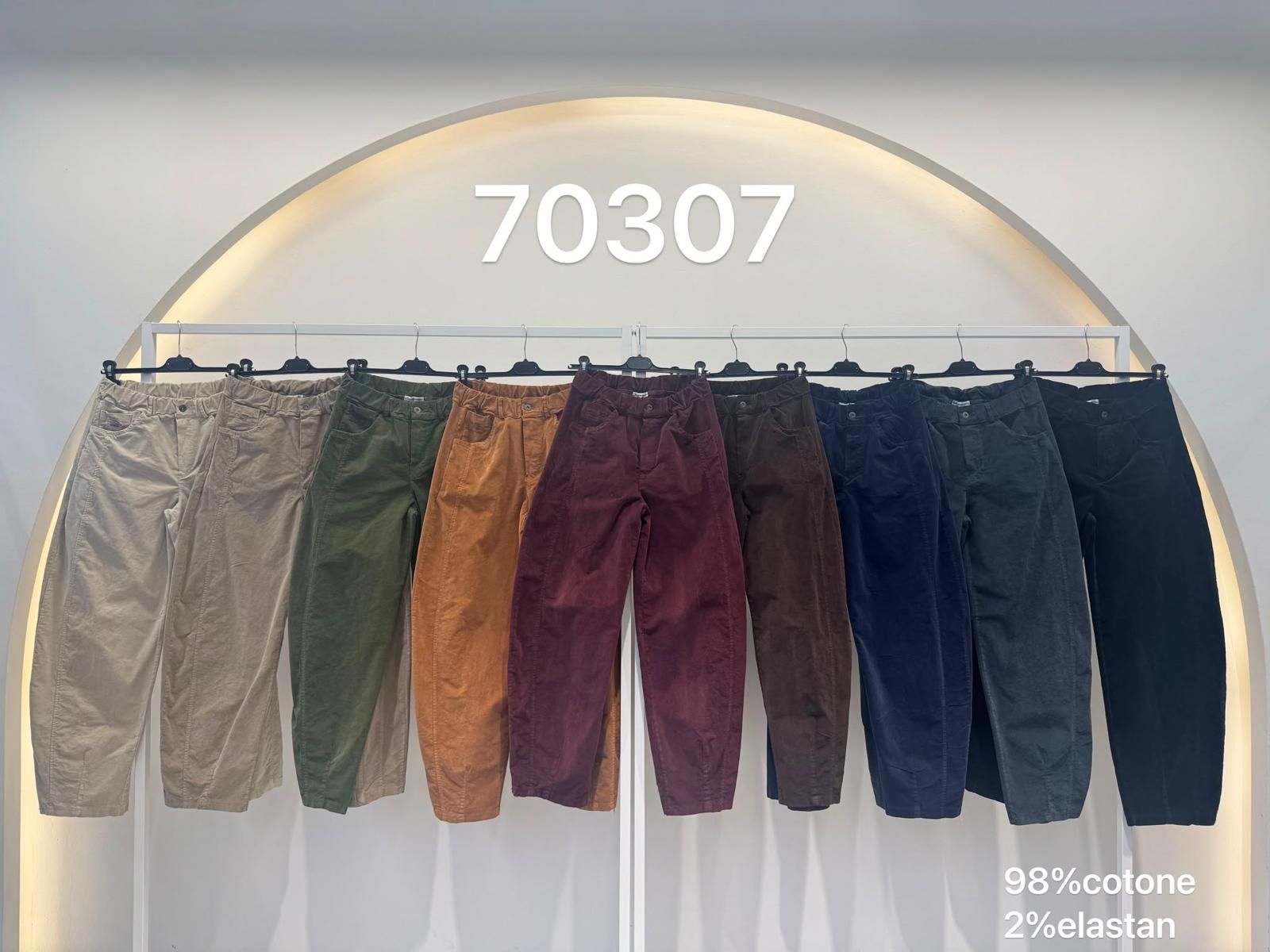 Hose/Shorts