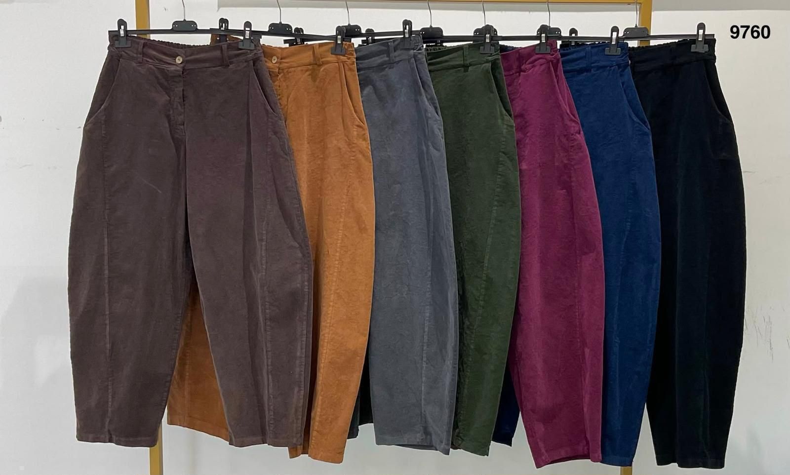 Hose/Shorts