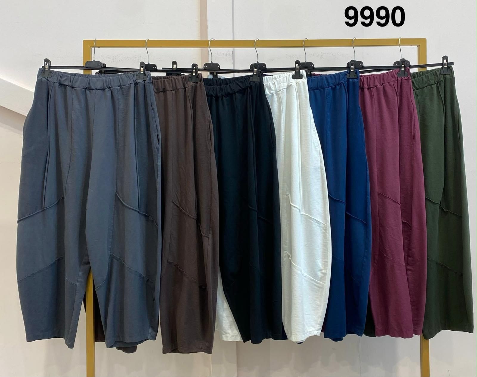 Hose/Shorts