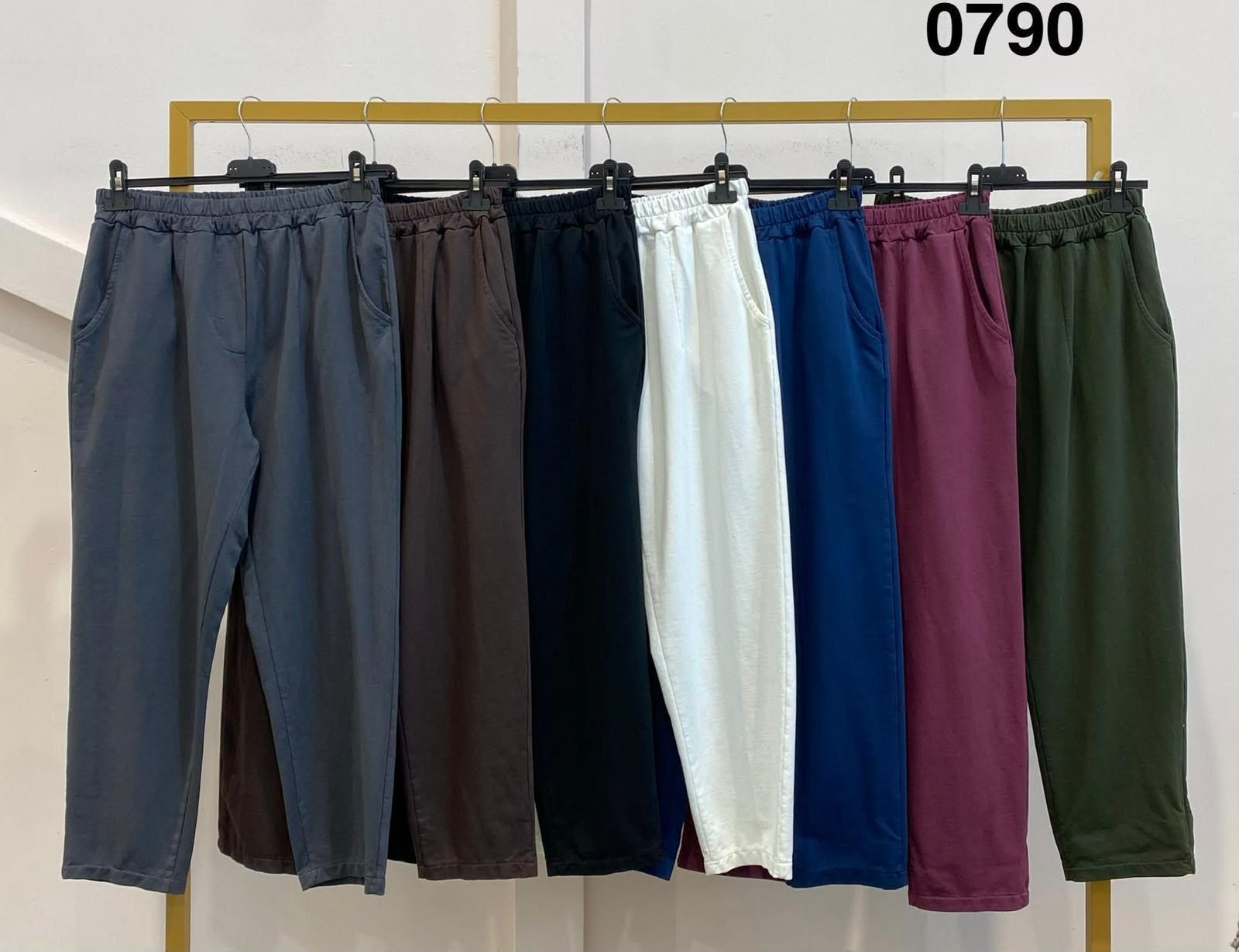 Hose/Shorts