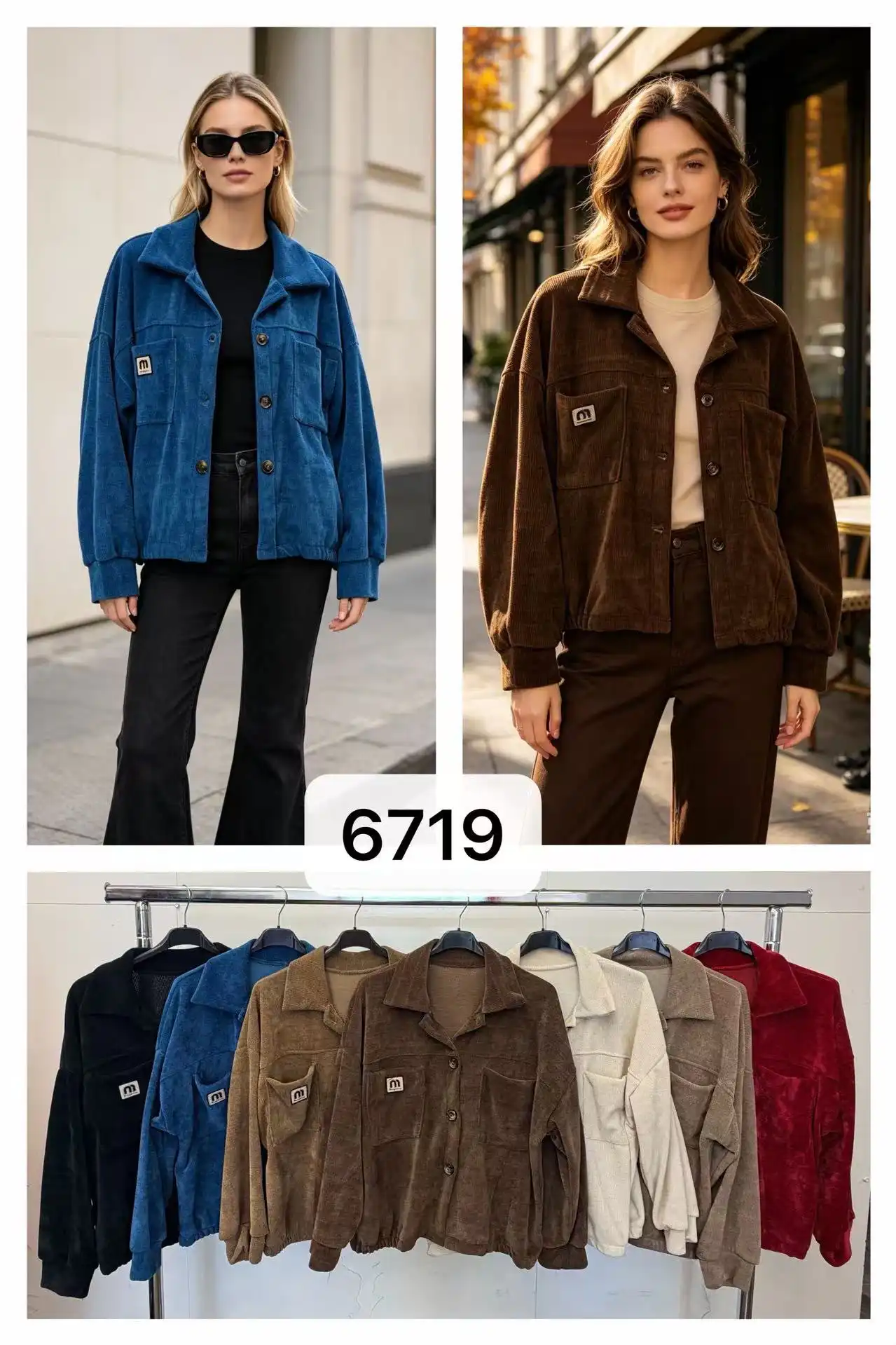 Jacke