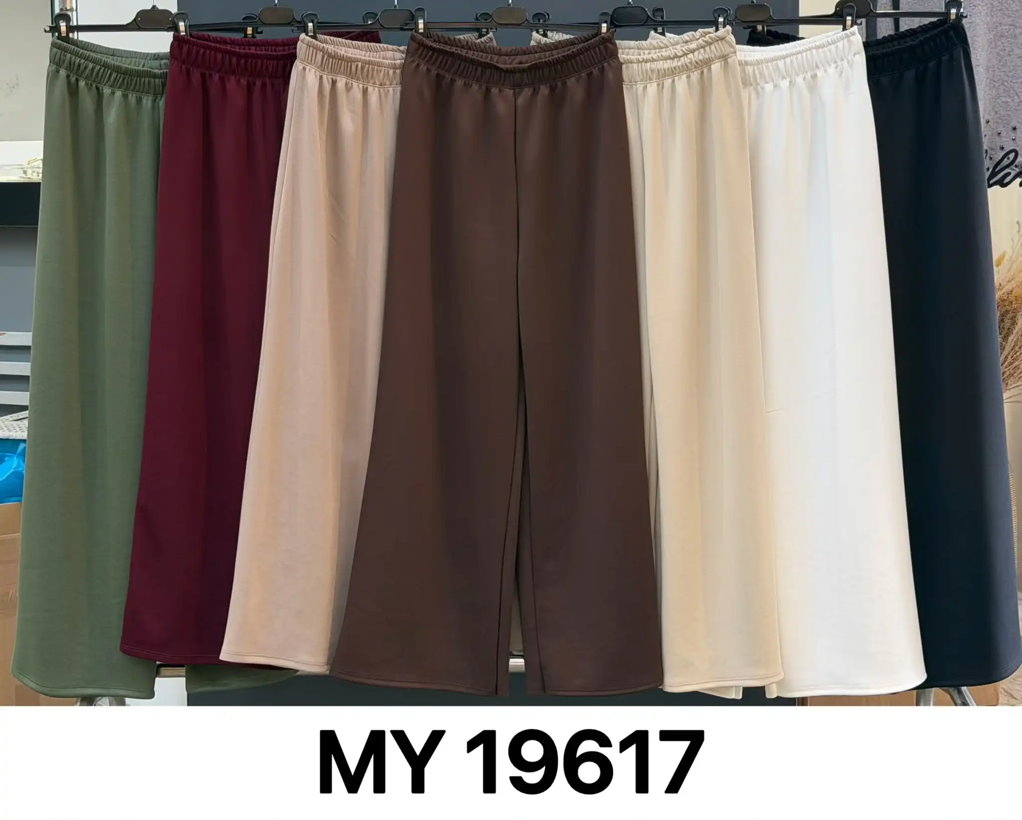 Hose/Shorts