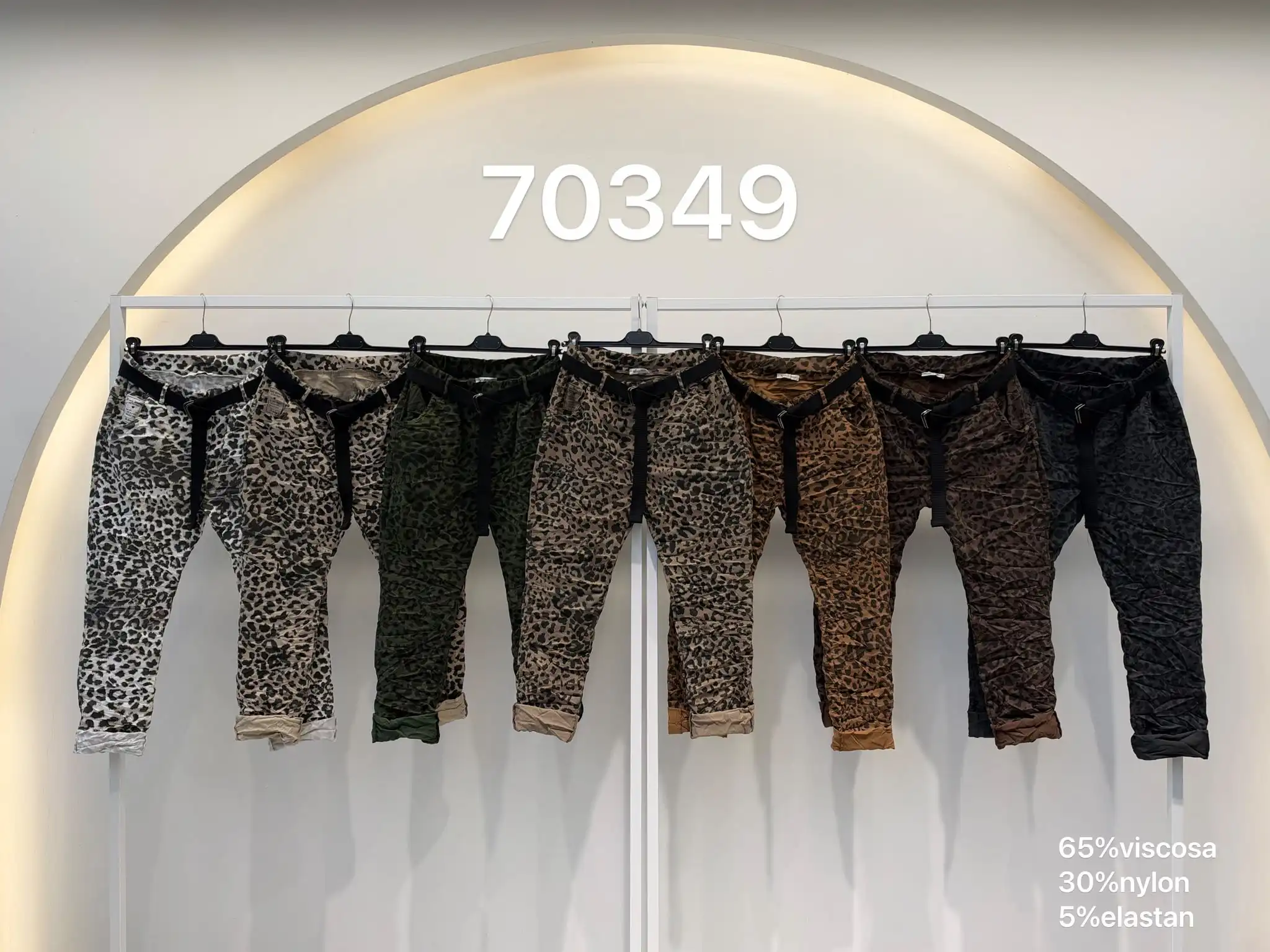 Locker Joggerhose mit Tiermuster