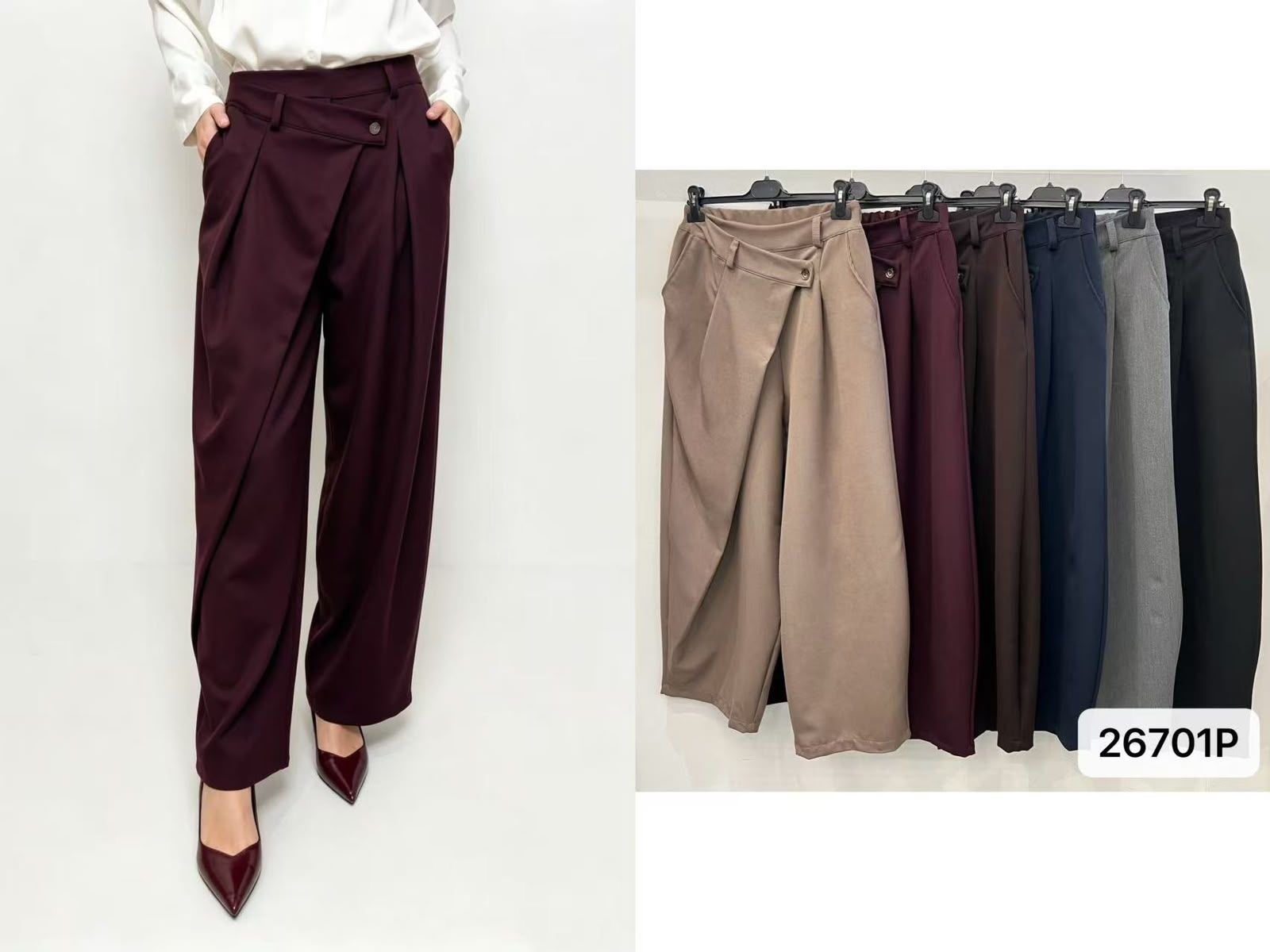 Klassische Lockerhose