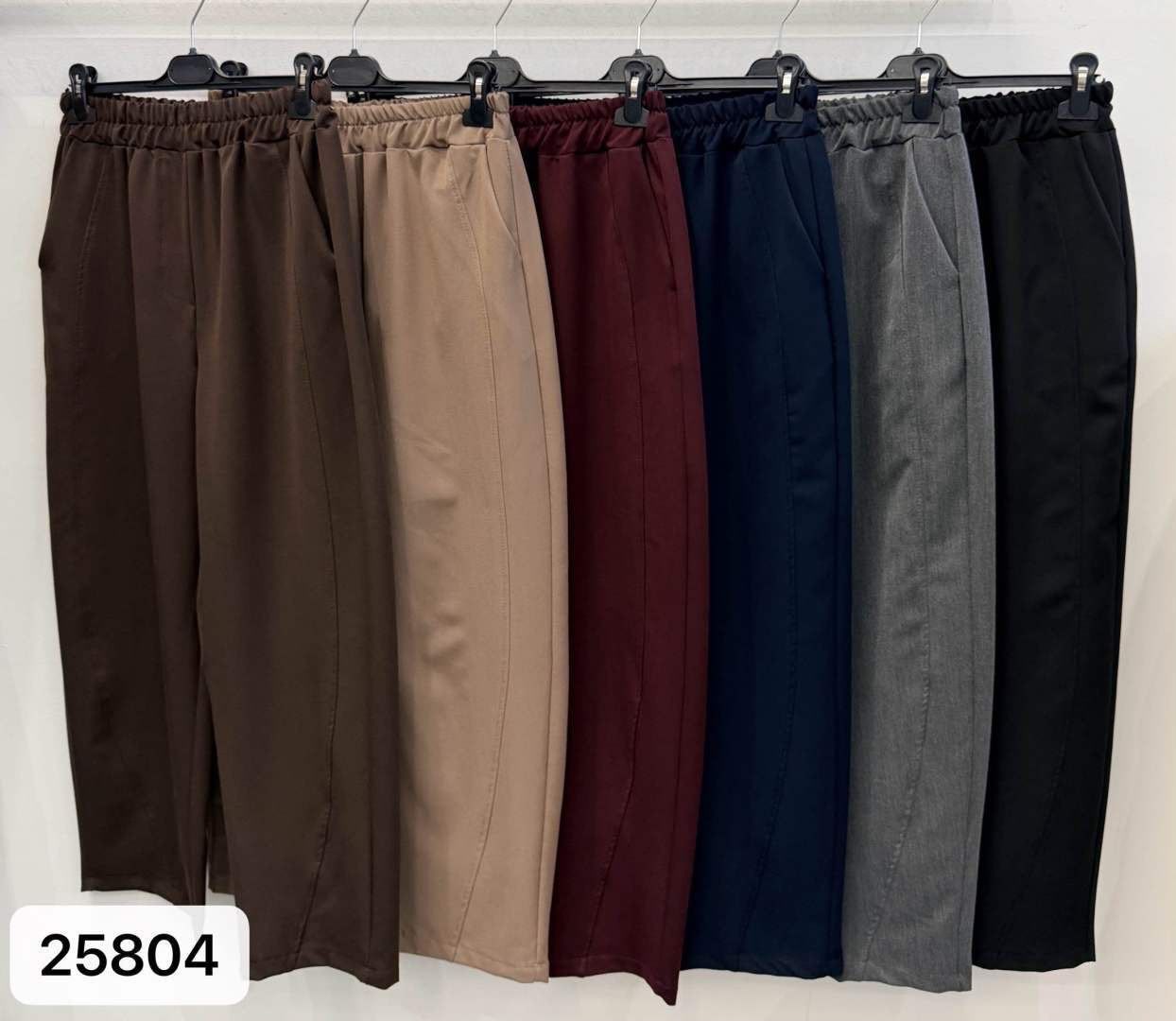 Lockere Hose mit Gummibund