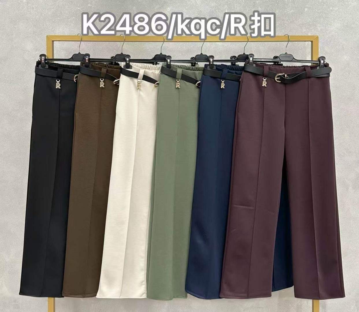 Hose mit Bügelfalte