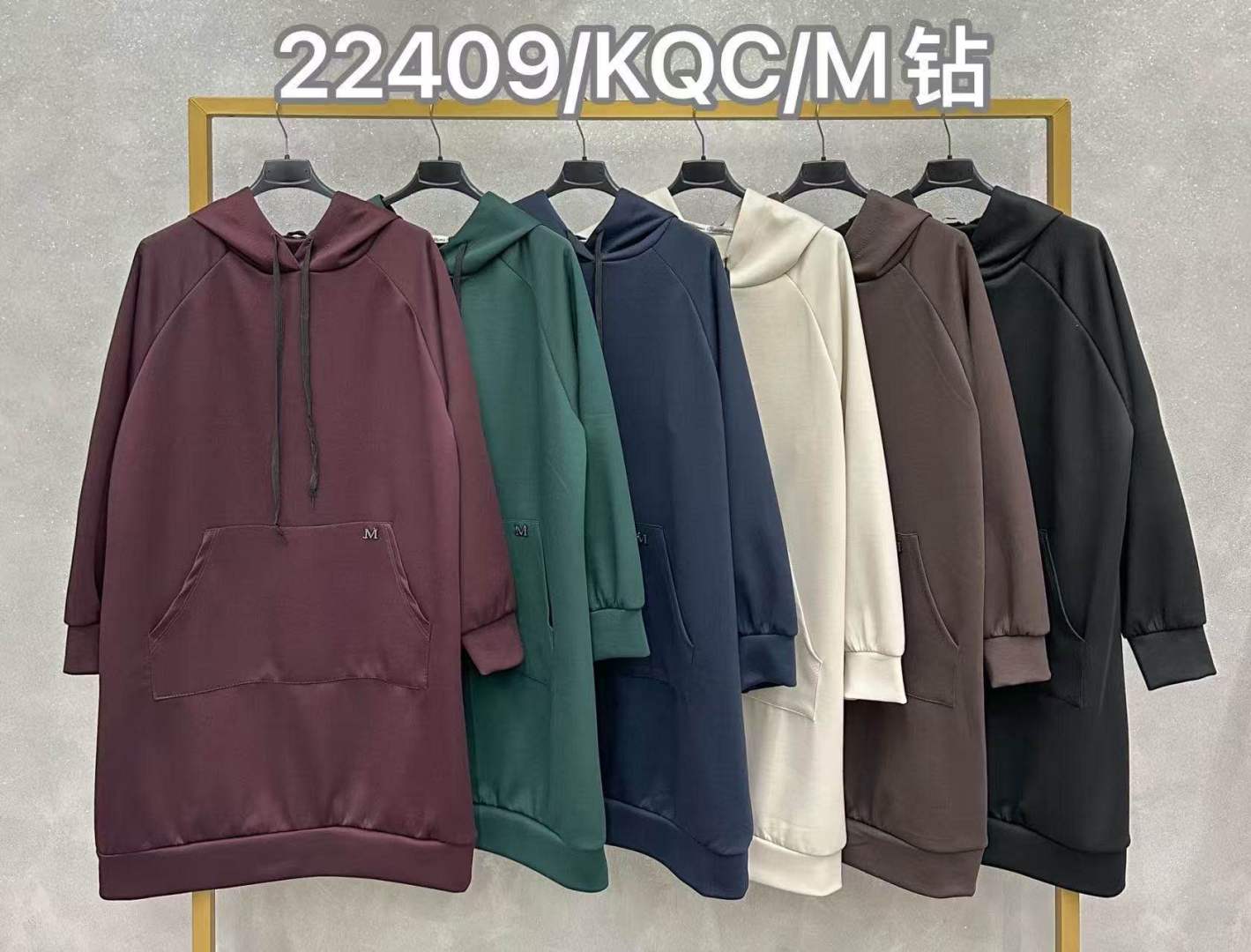 Tunikenpullover mit Kapuze