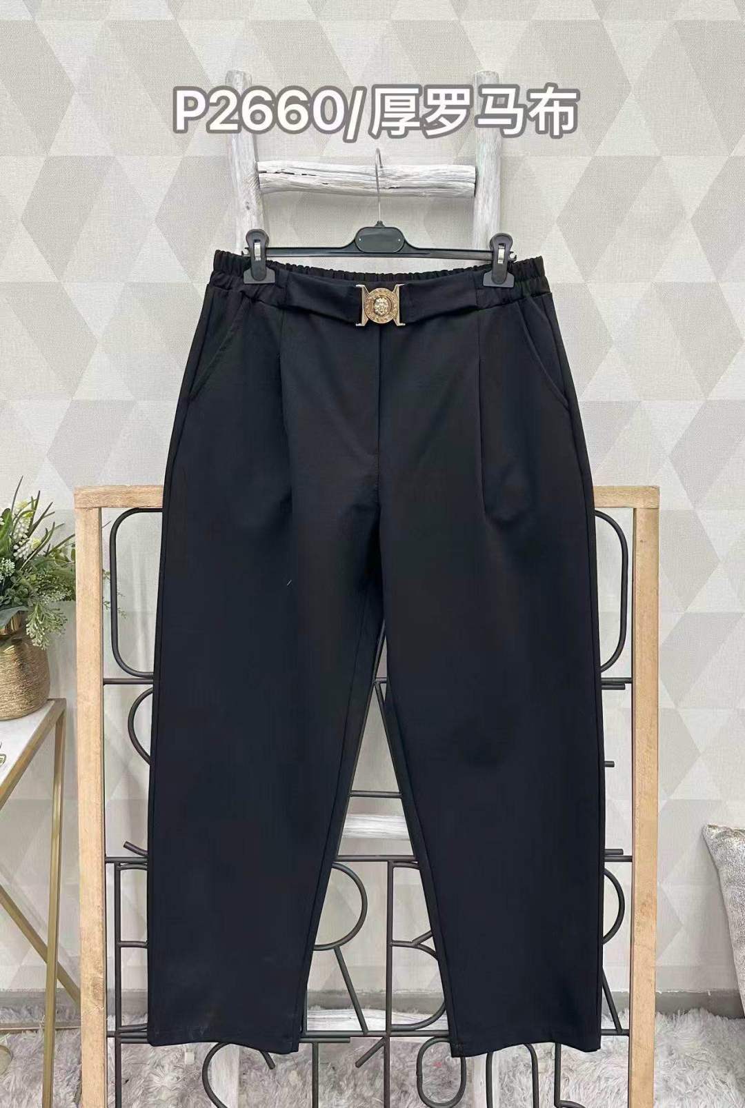Gerade knöchellange Hose