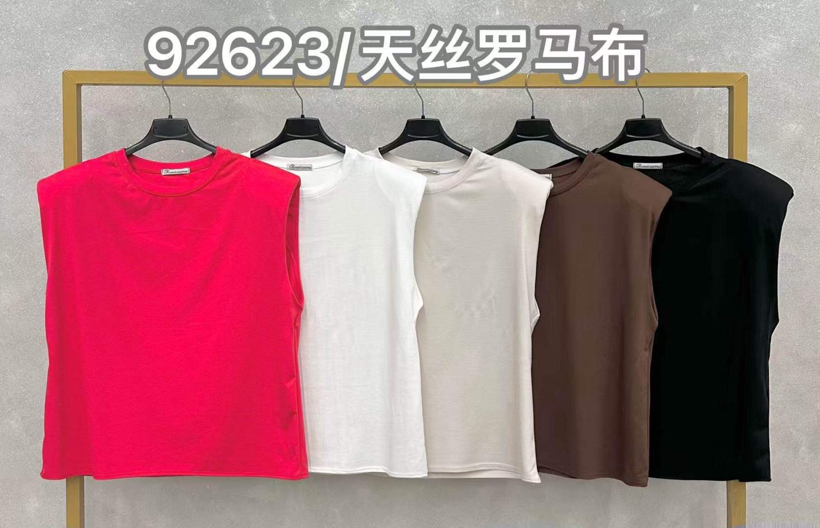 Regular Ärmelloses T‑Shirt