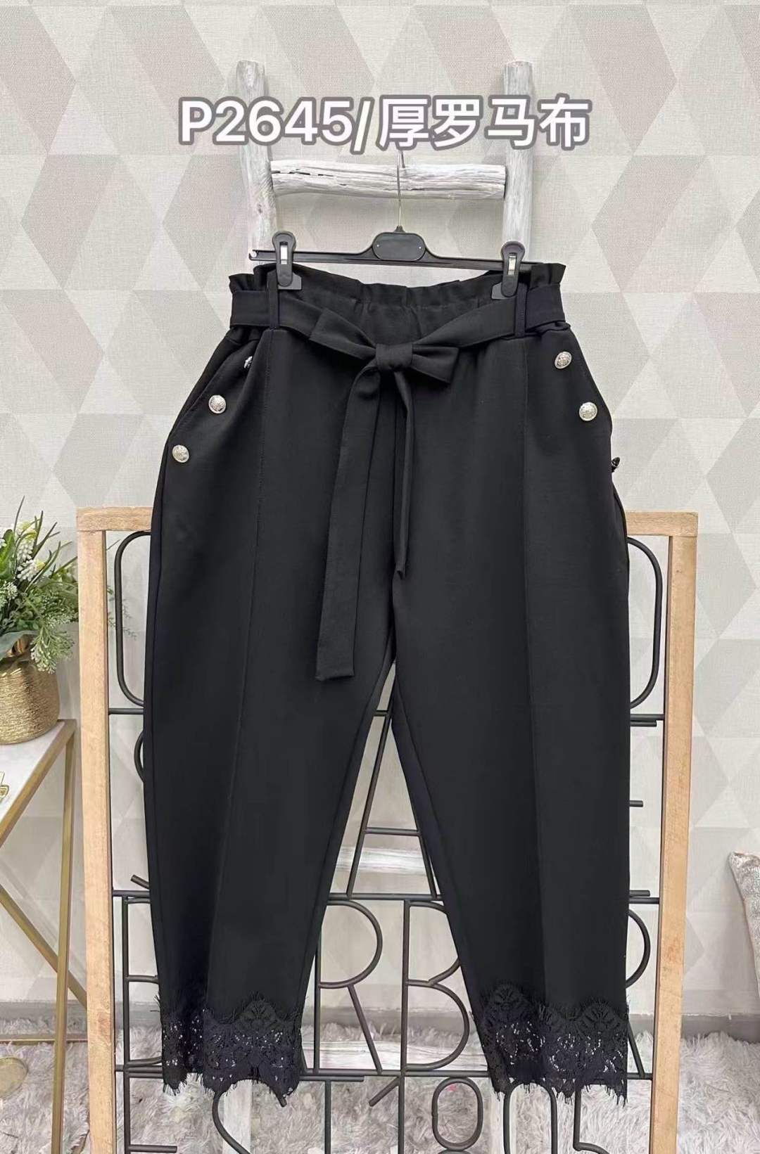 Paperbag-Hose mit Spitze