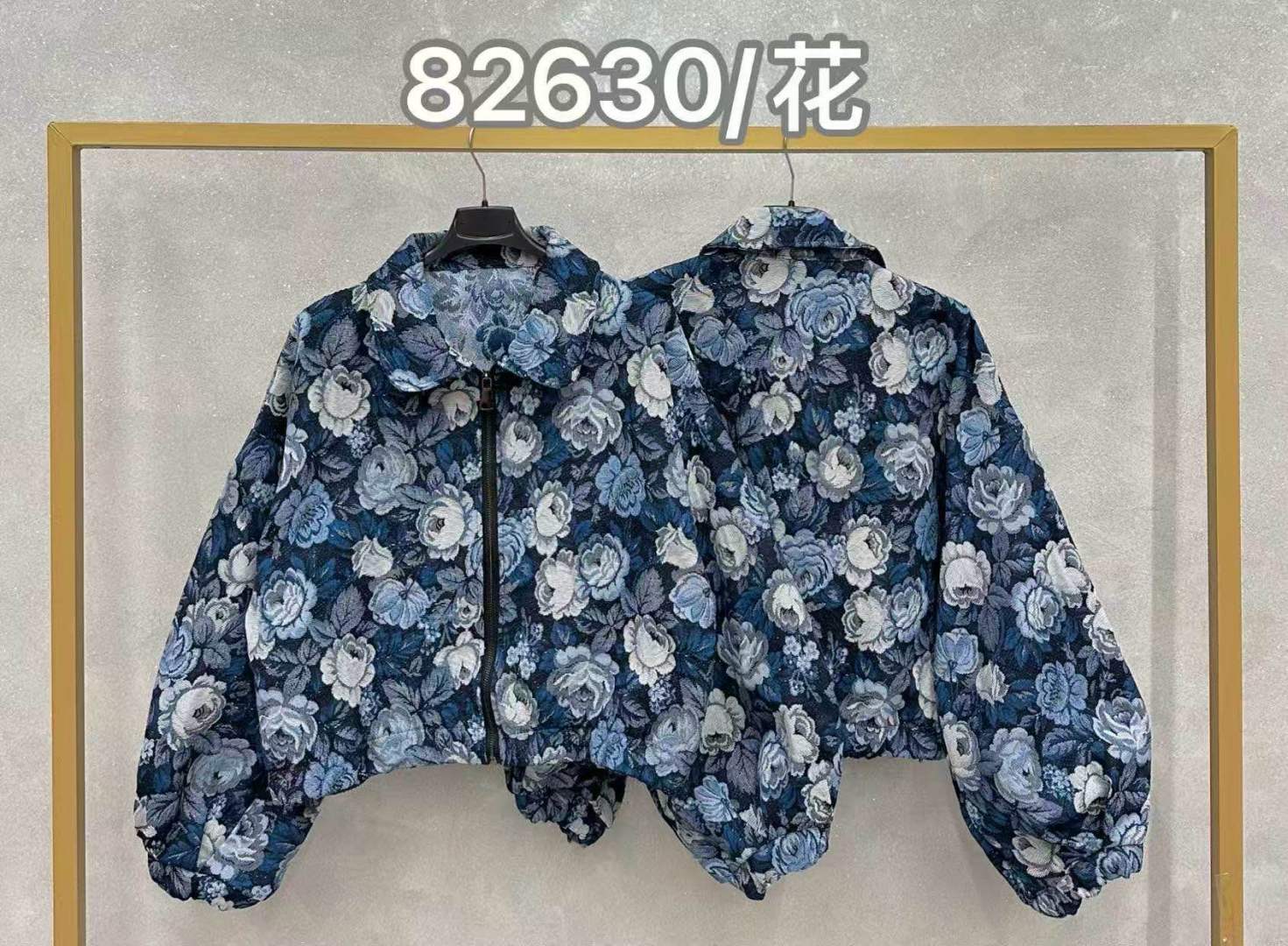 Oversize Cropped-Jacke mit Kragen