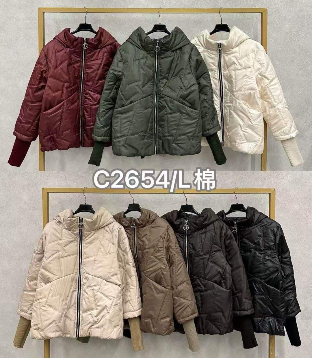 Jacke