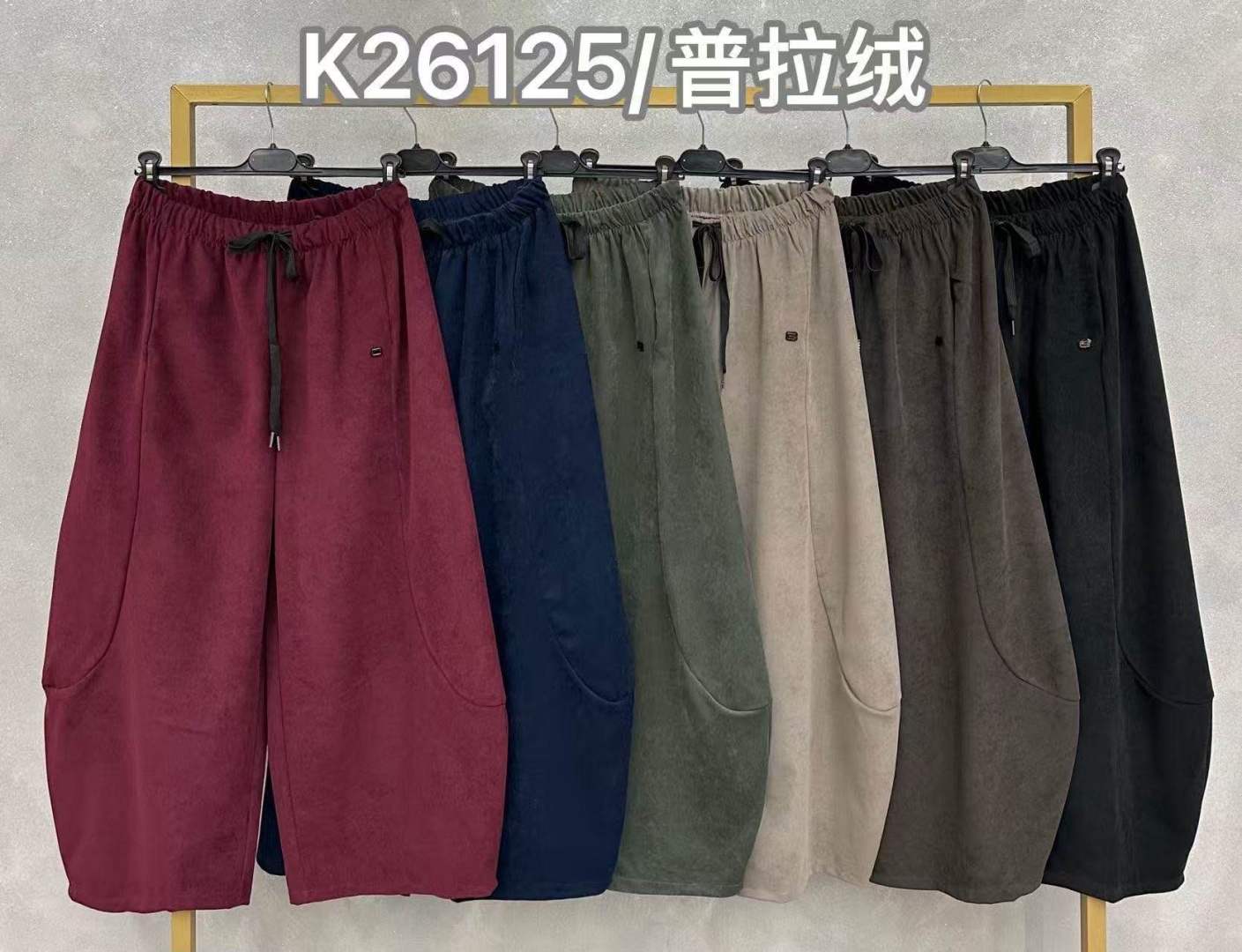 Locker sitzende Jogger mit Kordel