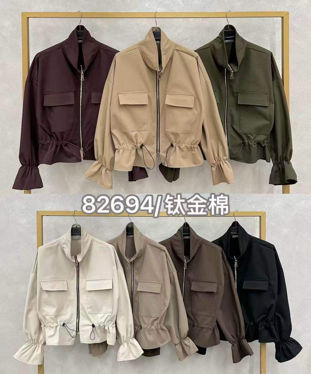 Kurze Jacke mit Stehkragen
