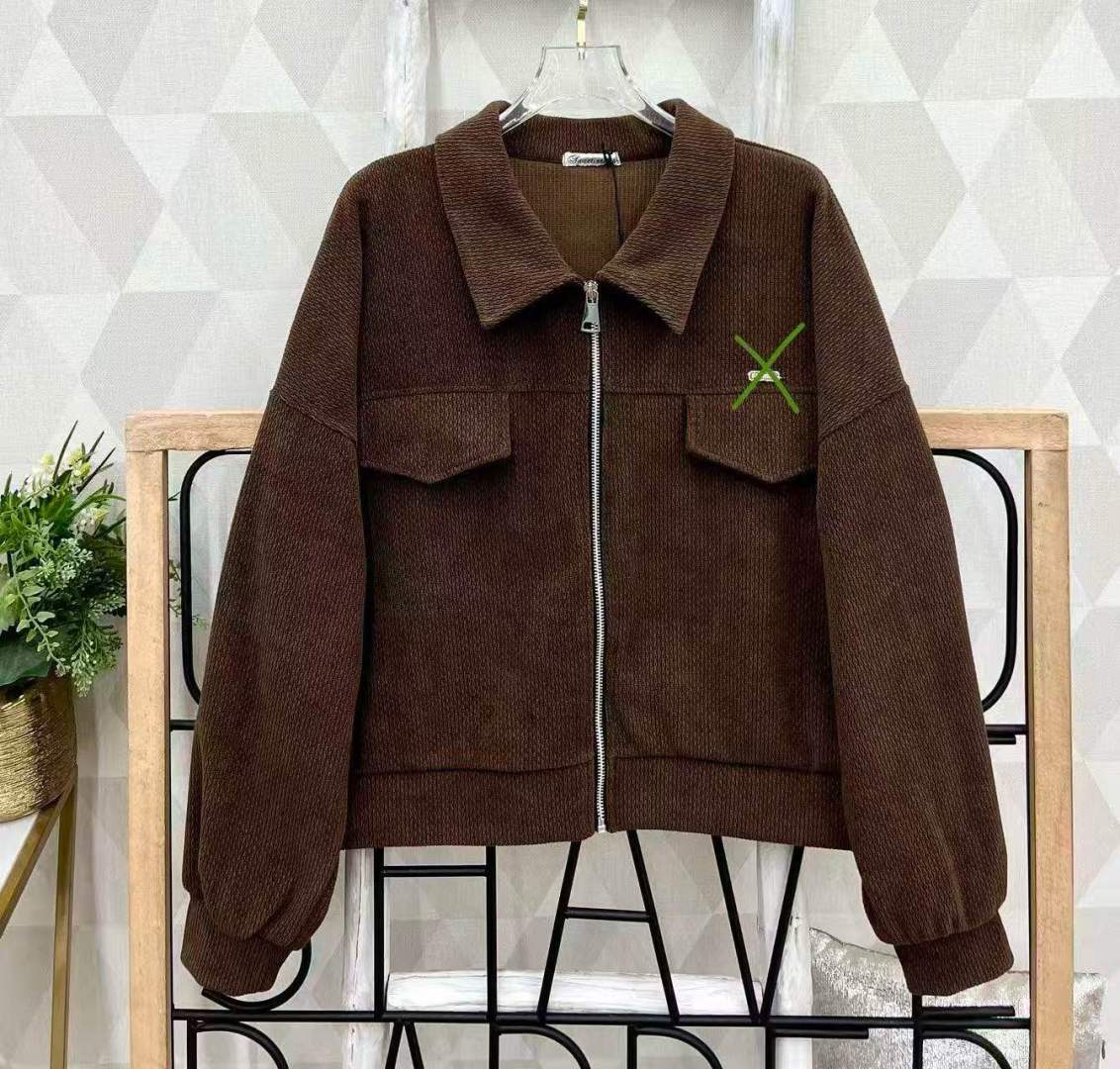 Boxy Jacke mit Reißverschluss und Kragen