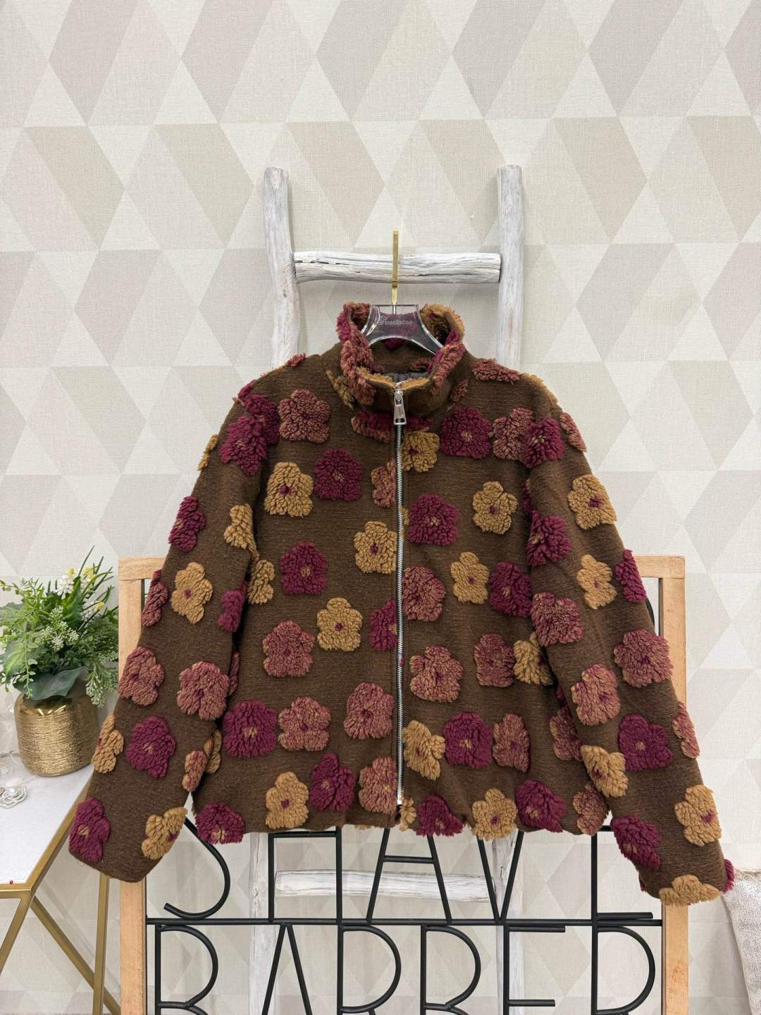 Teddy-Jacke — gerader Schnitt bis zur Hüfte