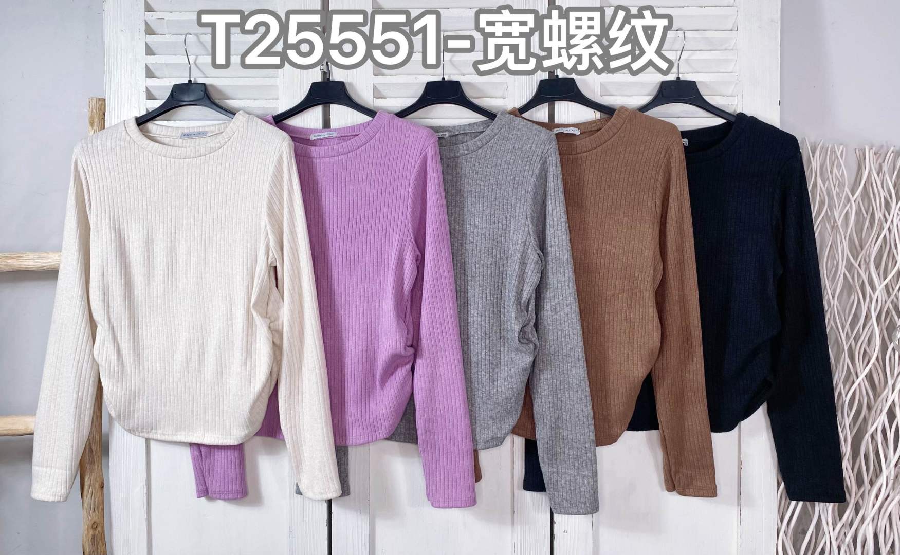 Bluse/T-Shirt