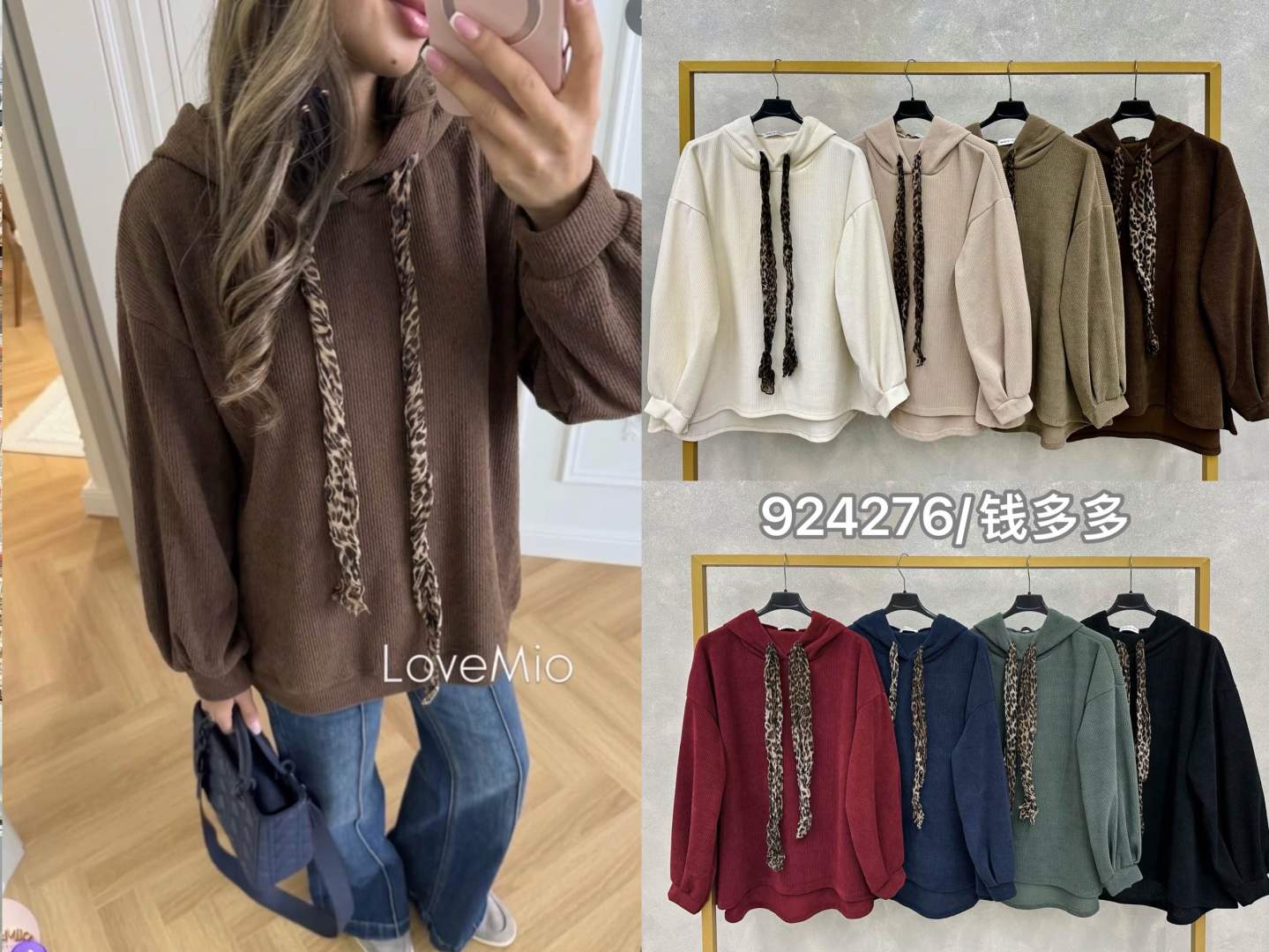 Oversize Kapuzen-Sweatshirt