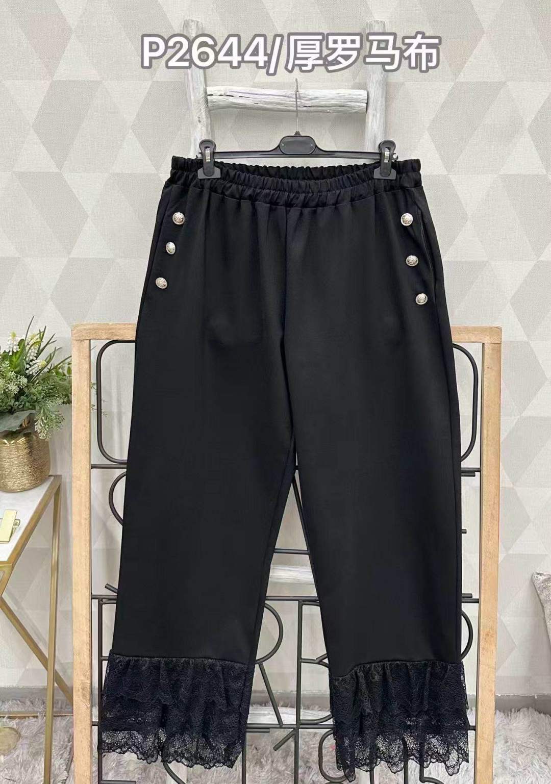 7/8 Hose mit Spitzenbesatz