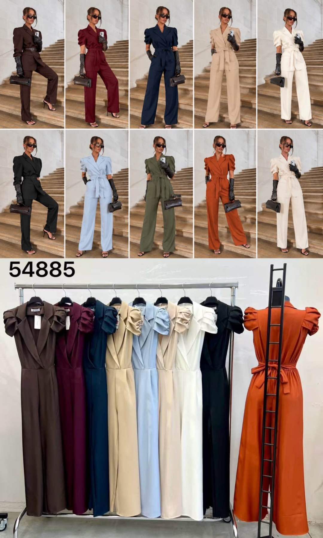 Overall mit Revers