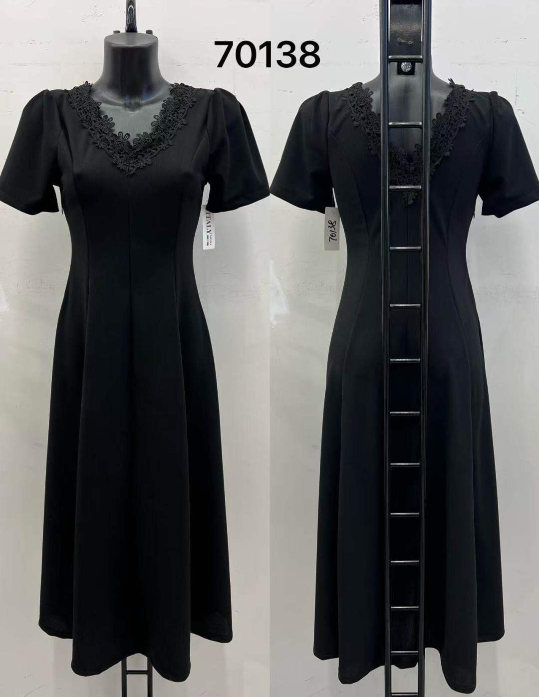 Figurbetontes A‑Line Kleid