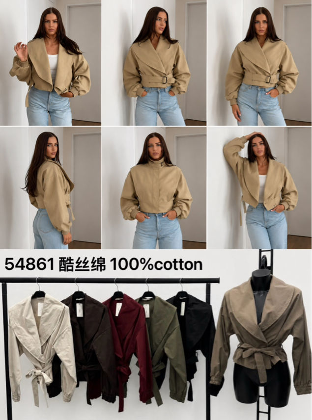 Kurz geschnittene Wickeljacke