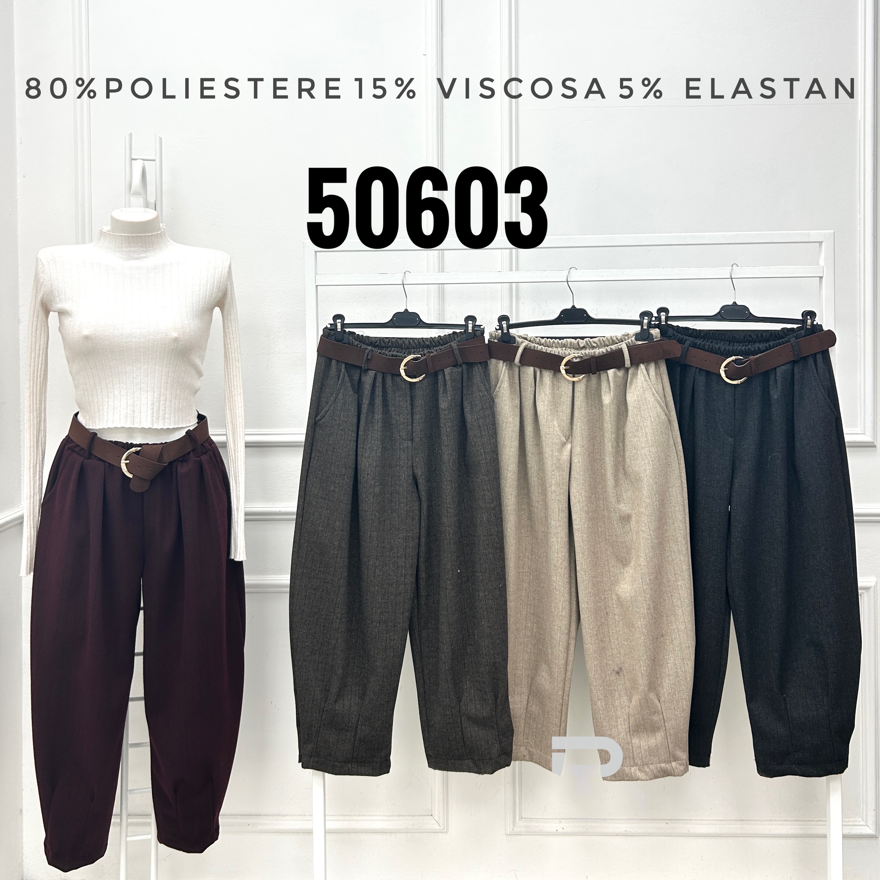 Lockere Karohose
