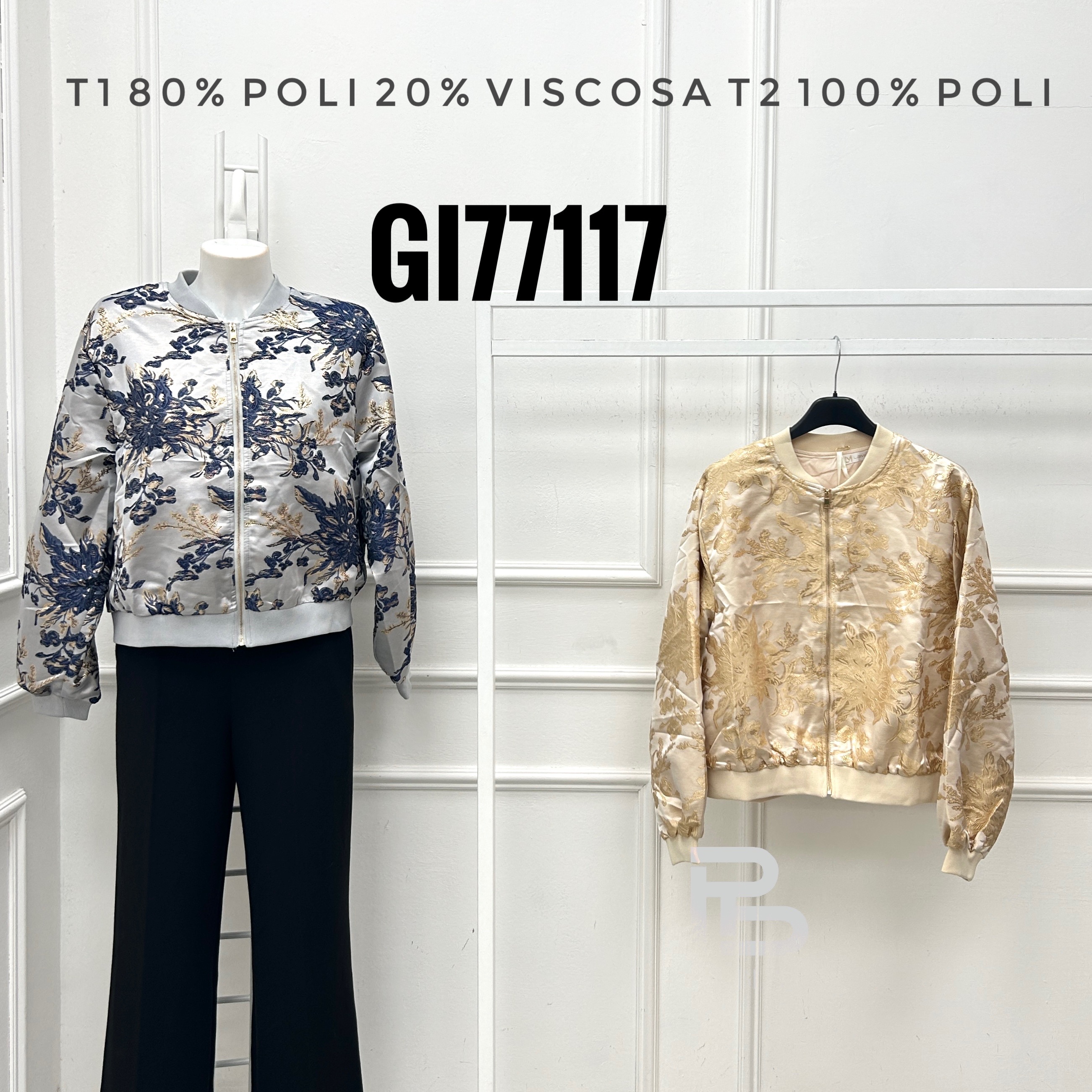 Bomberjacke aus Jacquard