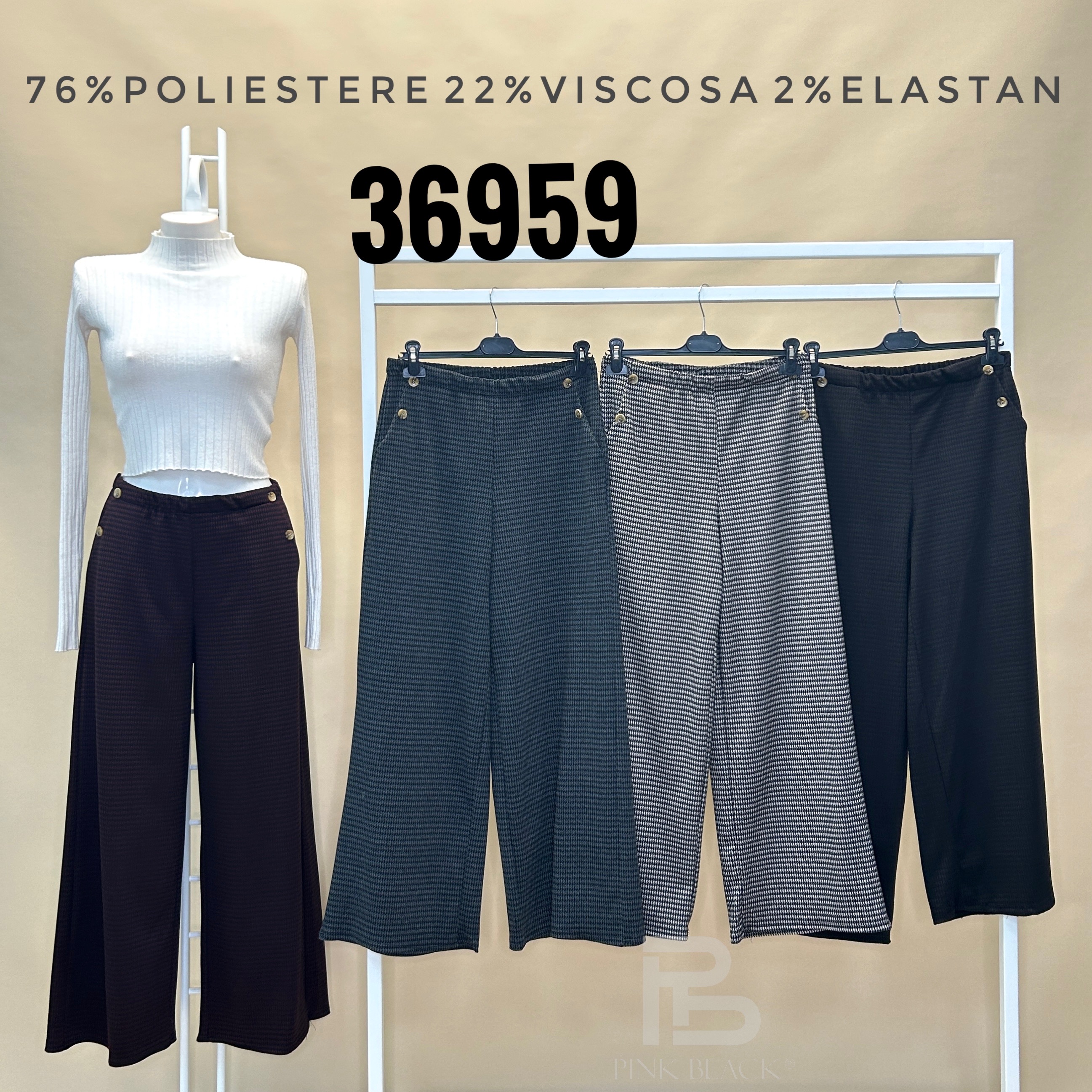 Palazzo-Hose mit Gummibund
