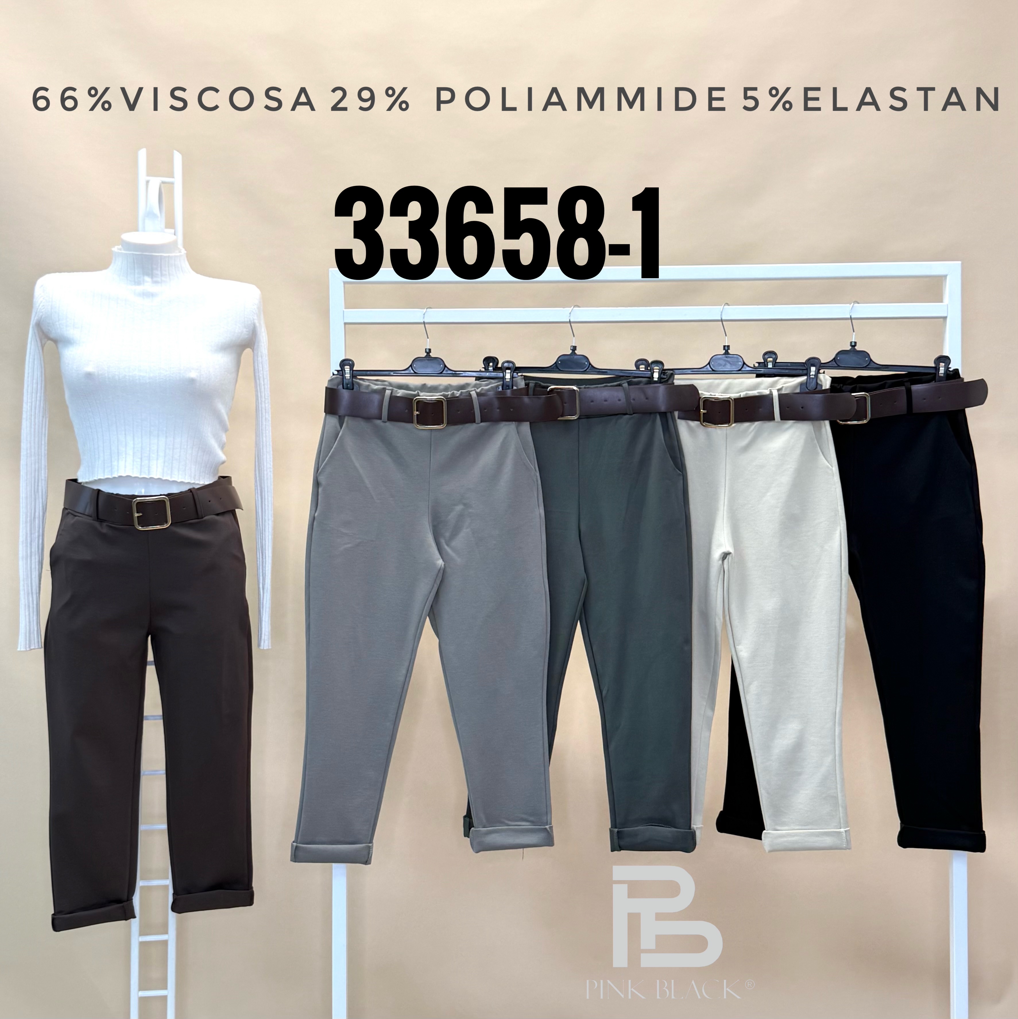 Gerade Hose mit Gürtel