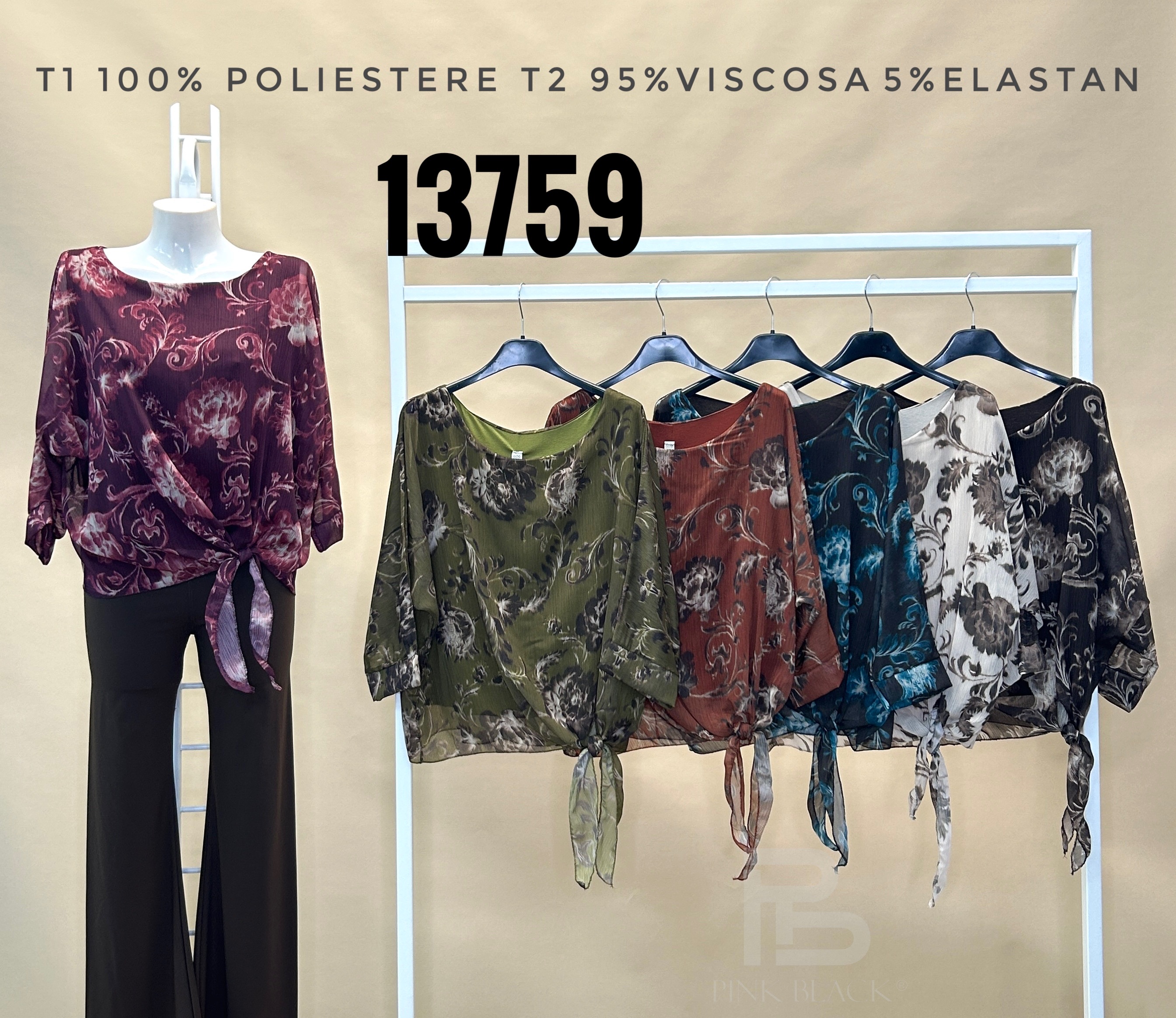 Lässige Bluse mit Kordelzug