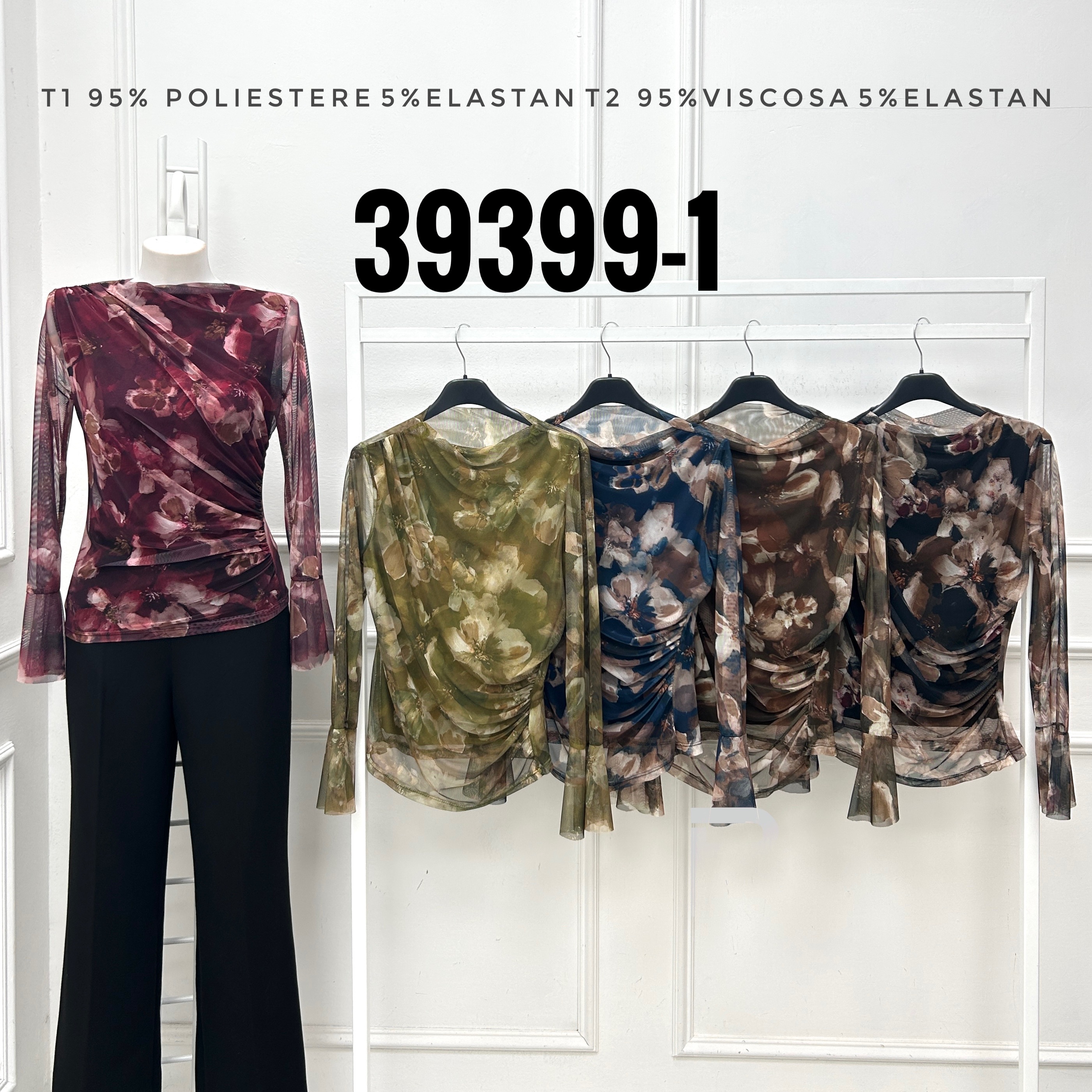 Figurnahes Shirt mit Raffungen