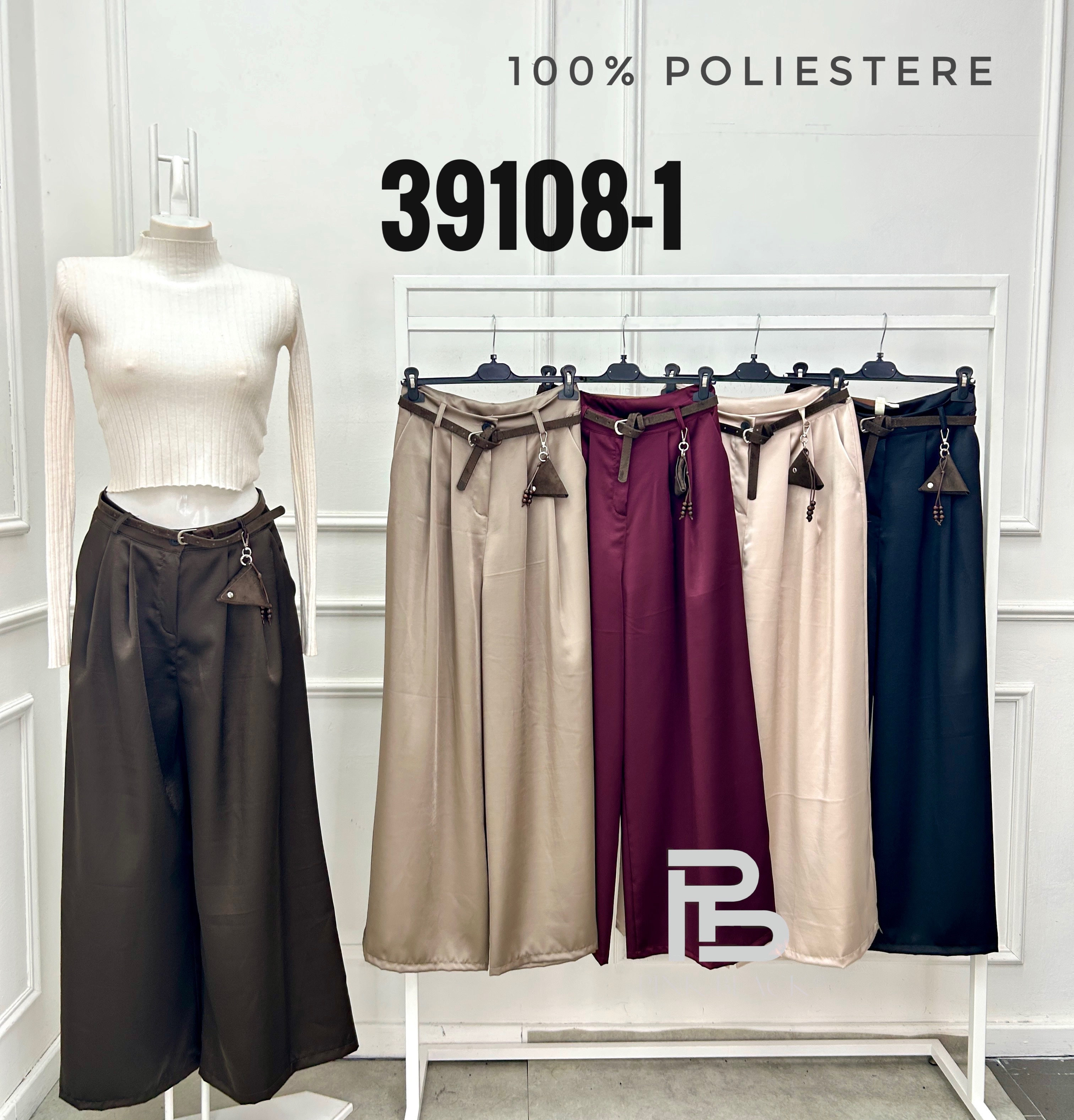 Weite Hose mit Gürtel